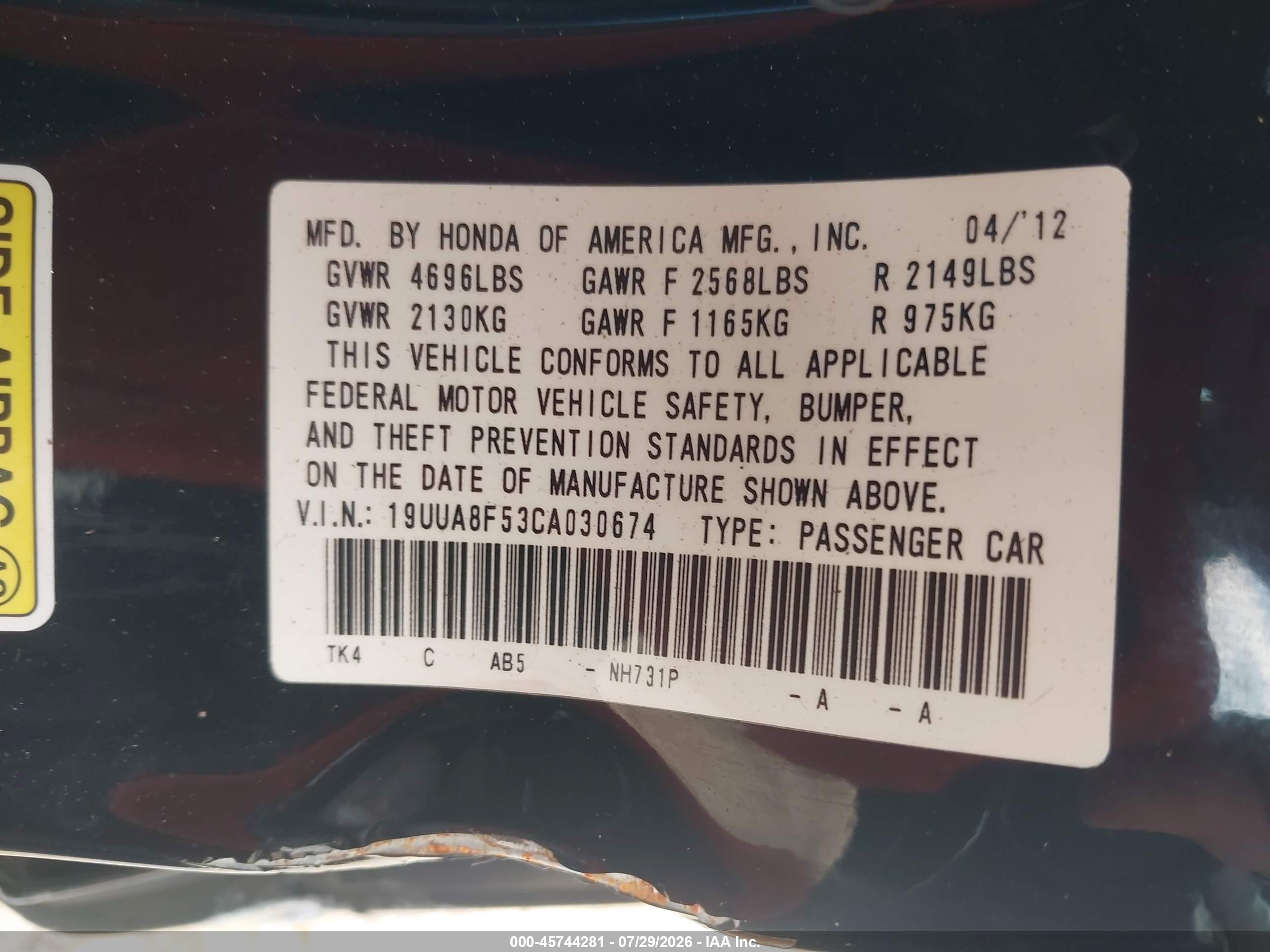 2012 Acura Tl 3.5 Черный vin: 19UUA8F53CA030674