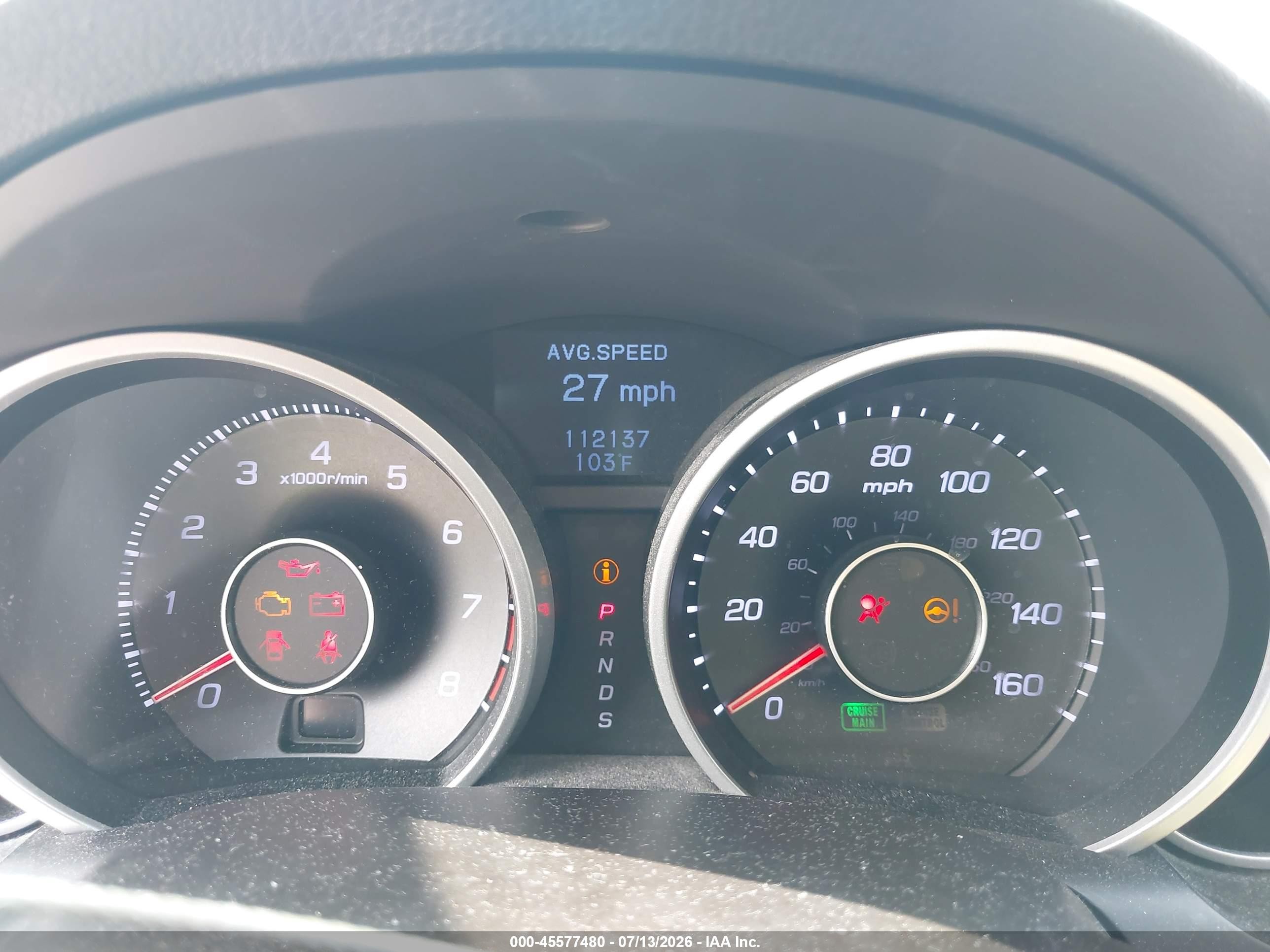 2012 Acura Tl 3.5 White vin: 19UUA8F54CA016542