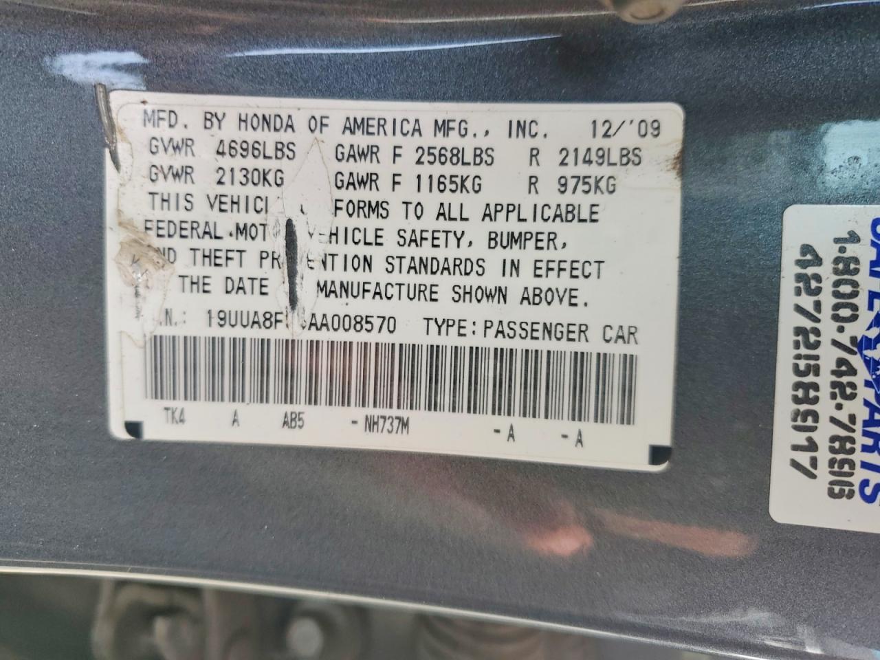 2010 Acura Tl Gray vin: 19UUA8F56AA008570