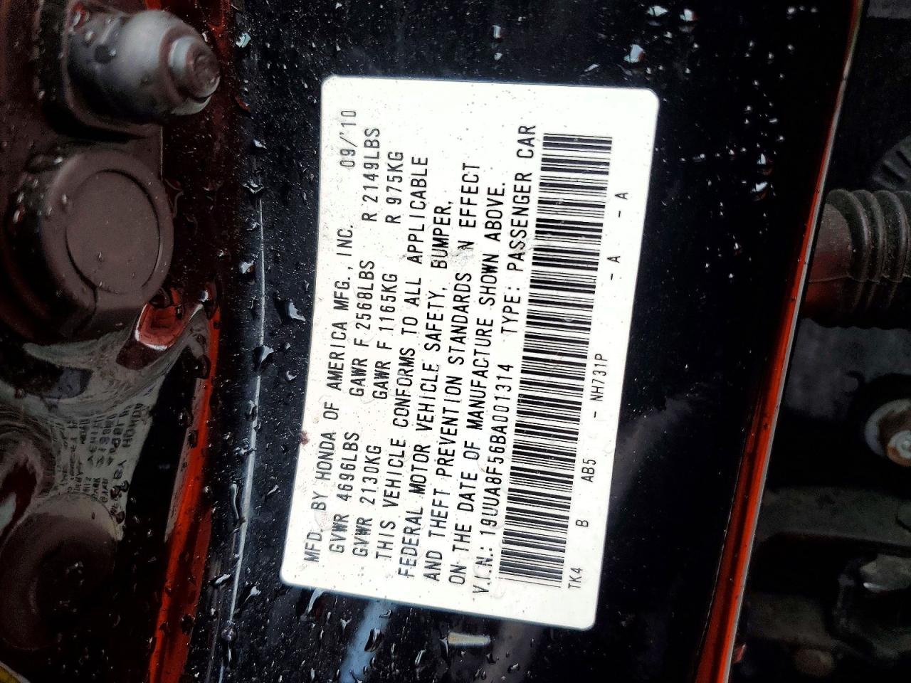2011 Acura Tl Black vin: 19UUA8F56BA001314