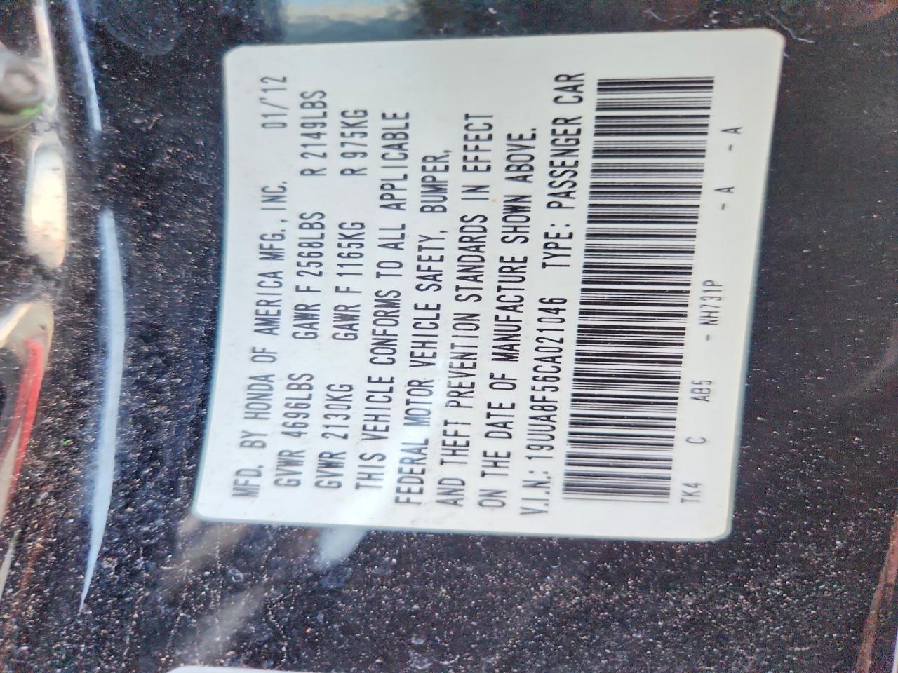 2012 Acura Tl Черный vin: 19UUA8F56CA021046