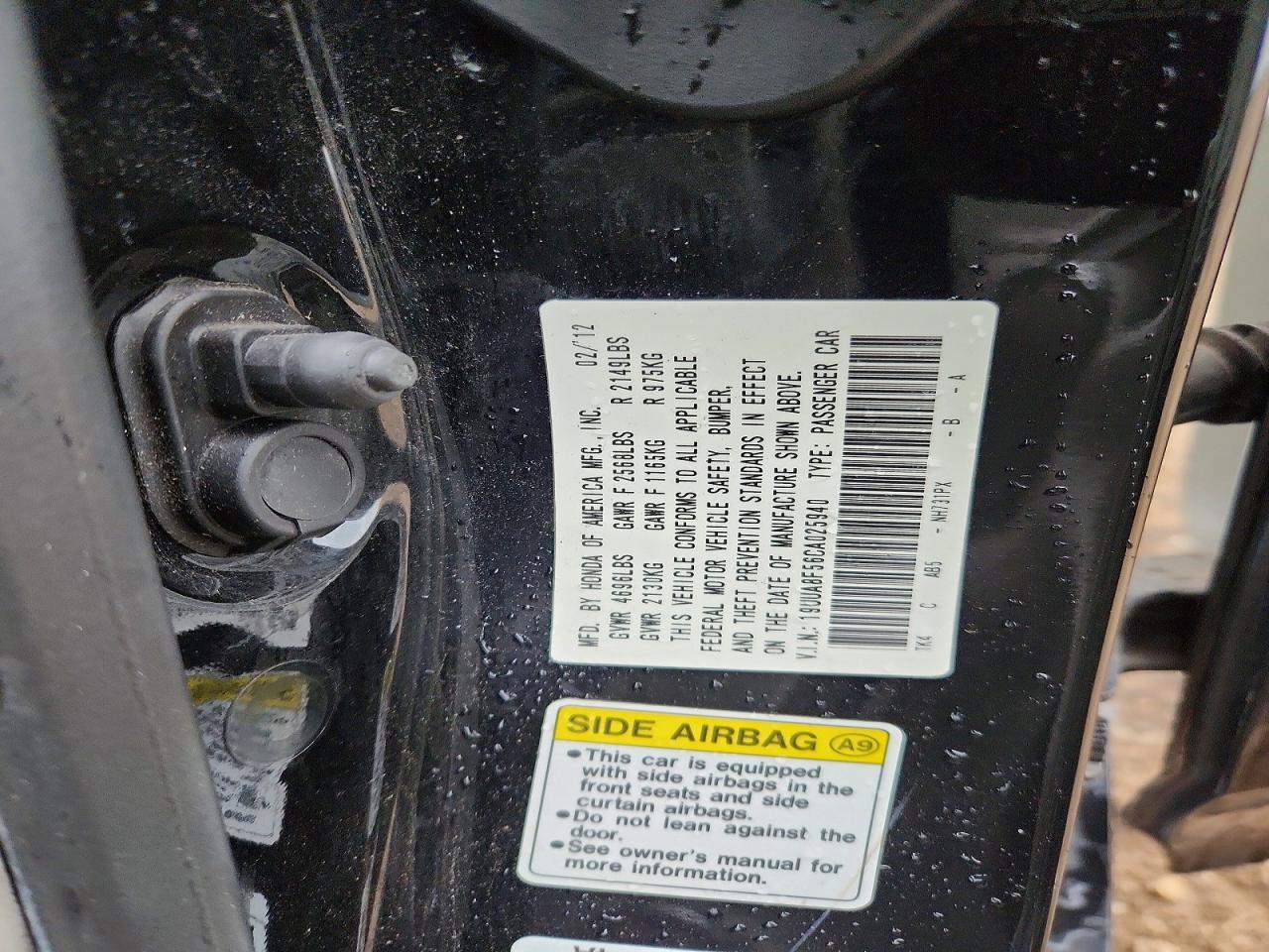 2012 Acura Tl Черный vin: 19UUA8F56CA025940
