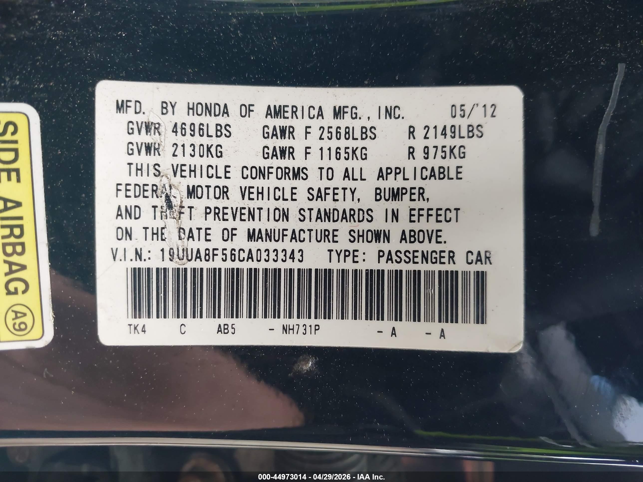 2012 Acura Tl 3.5 Черный vin: 19UUA8F56CA033343