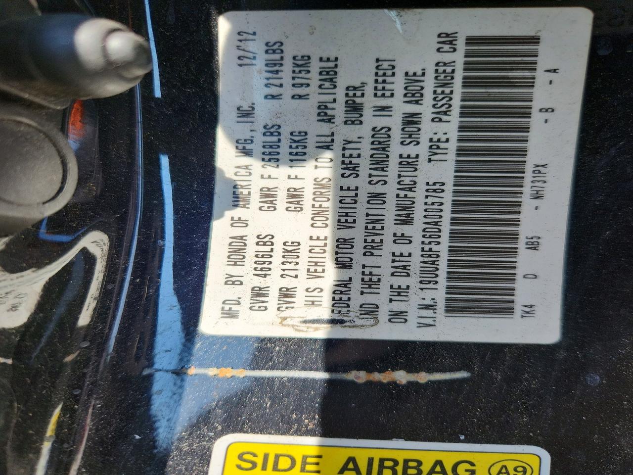 2013 Acura Tl Tech Black vin: 19UUA8F56DA005785