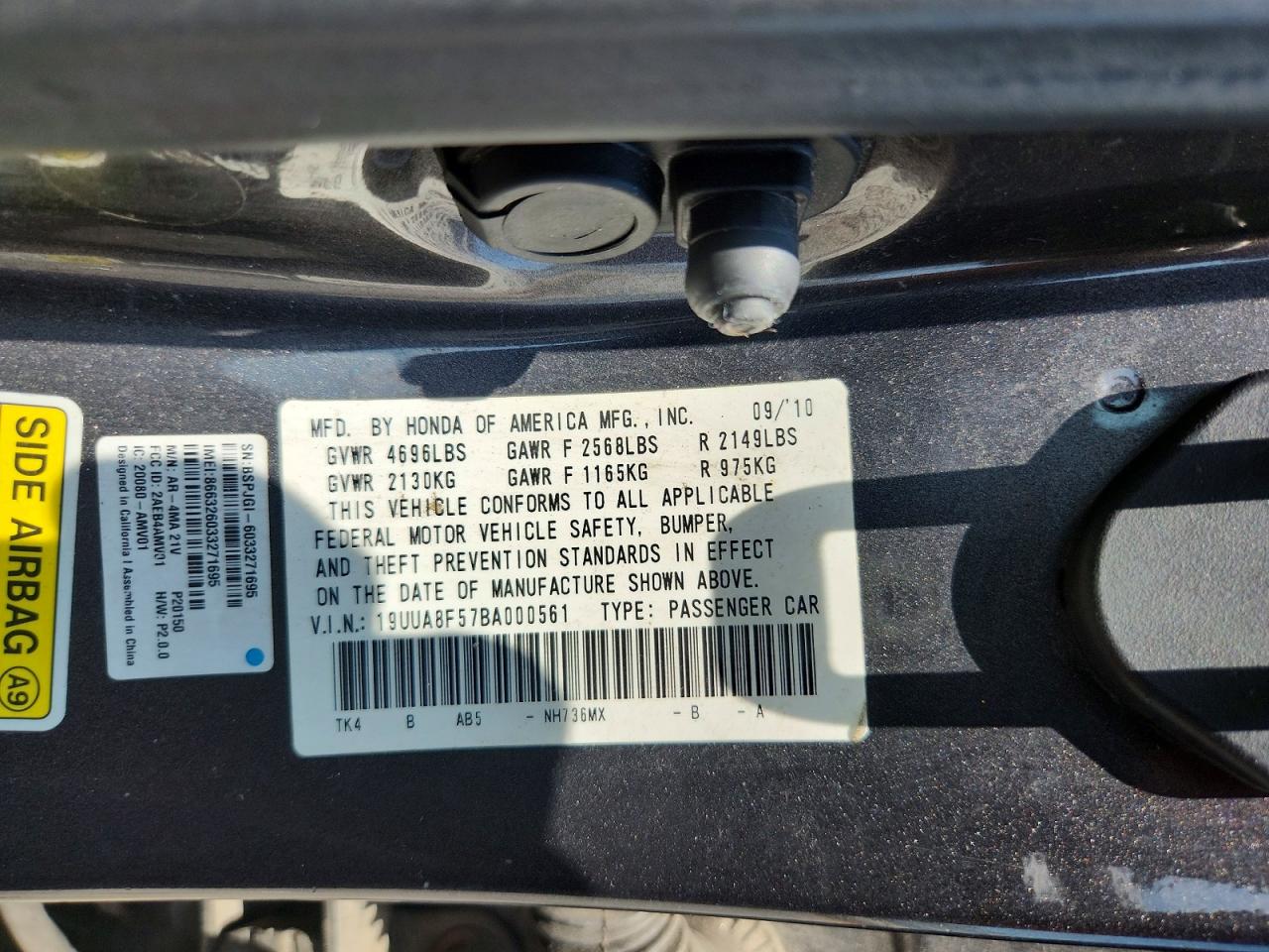 2011 Acura Tl Gray vin: 19UUA8F57BA000561