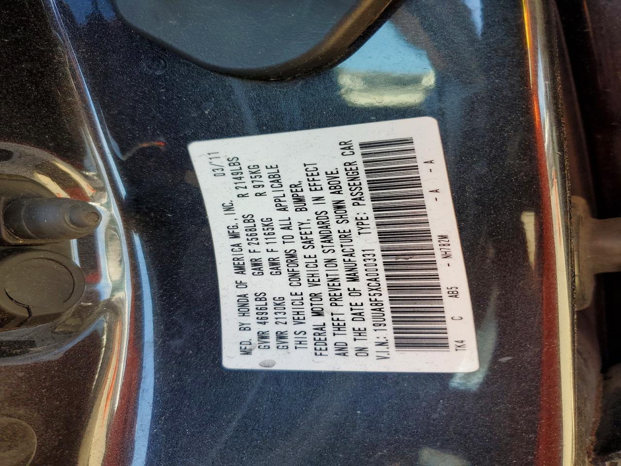 2012 Acura Tl Charcoal vin: 19UUA8F5XCA000331