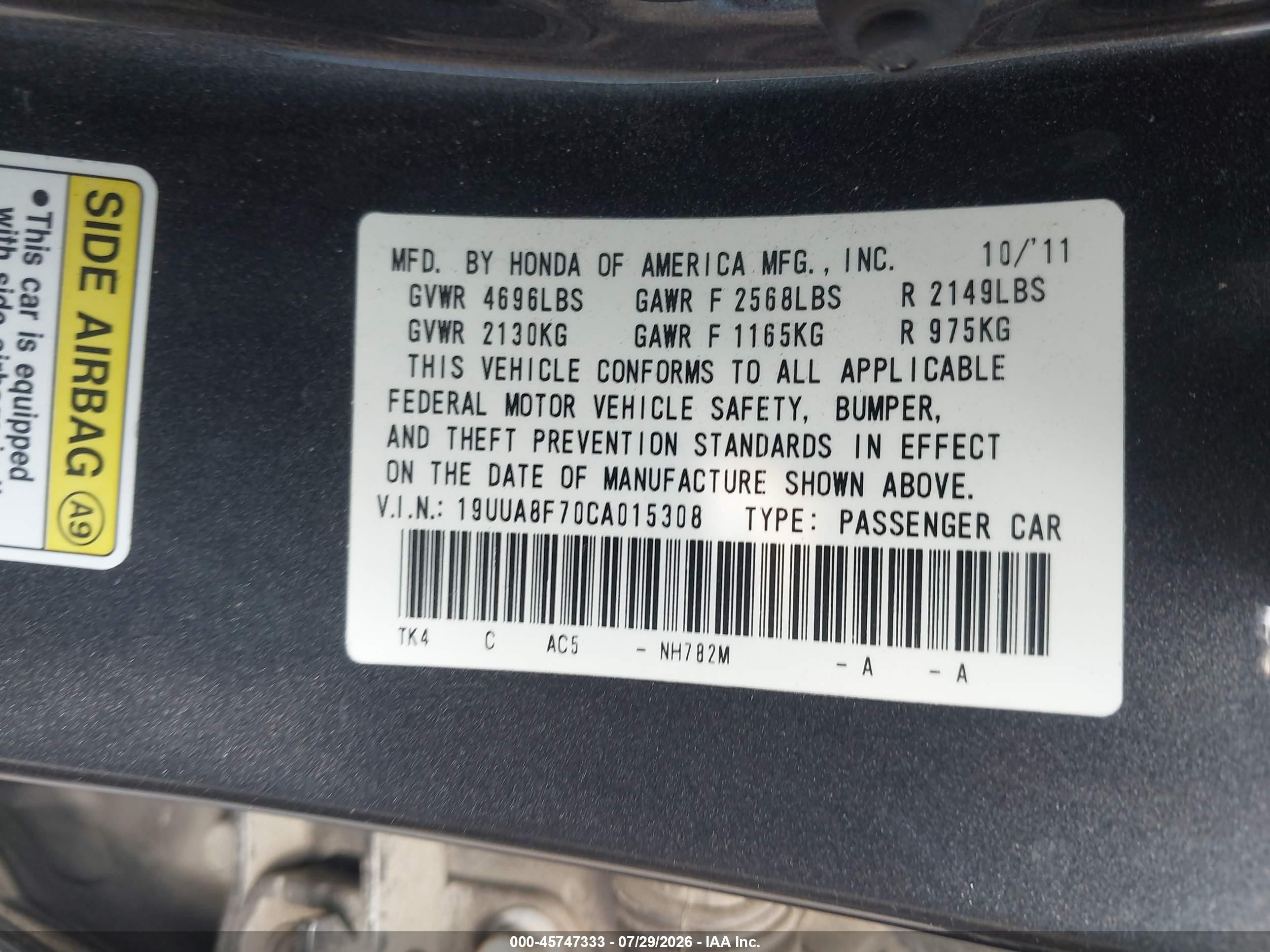 2012 Acura Tl 3.5 Gray vin: 19UUA8F70CA015308