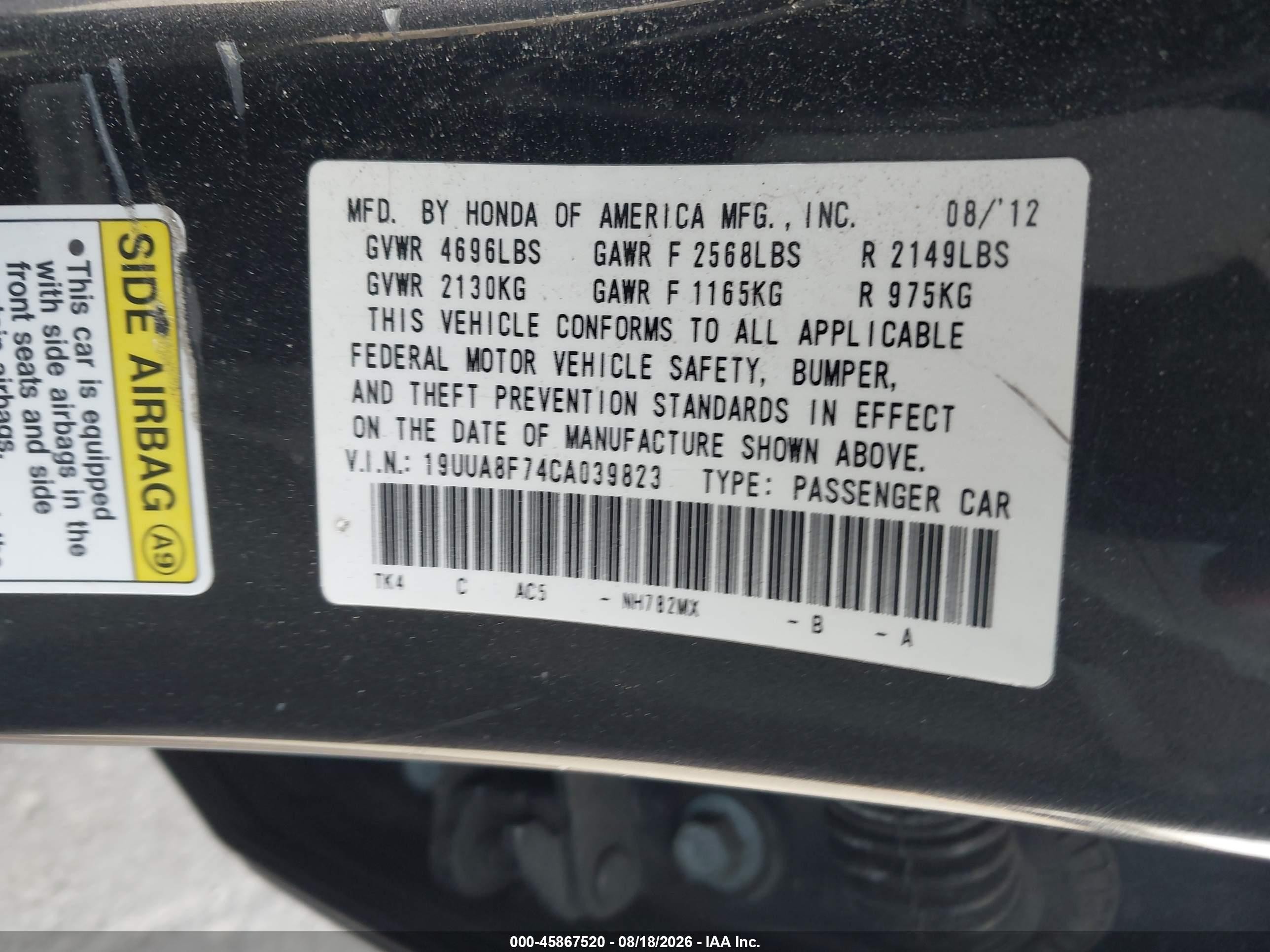 2012 Acura Tl 3.5 Серый vin: 19UUA8F74CA039823