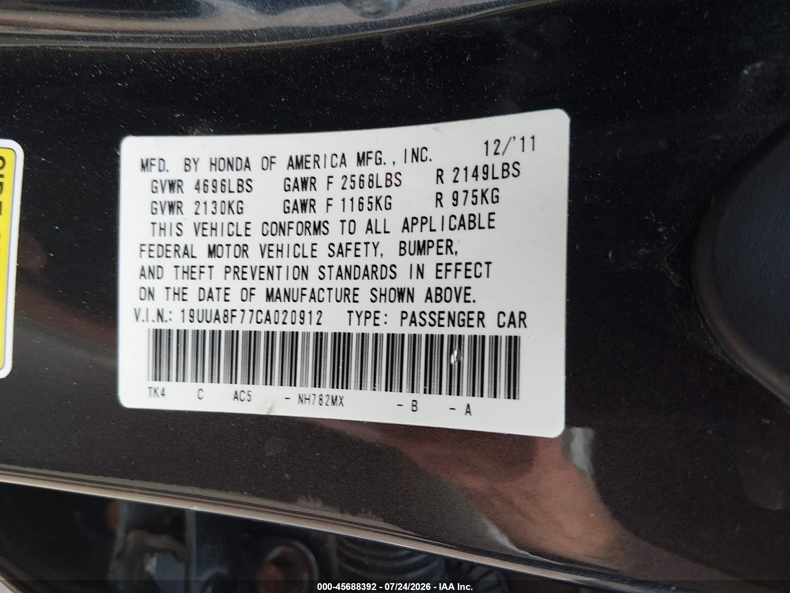 2012 Acura Tl 3.5 Серый vin: 19UUA8F77CA020912