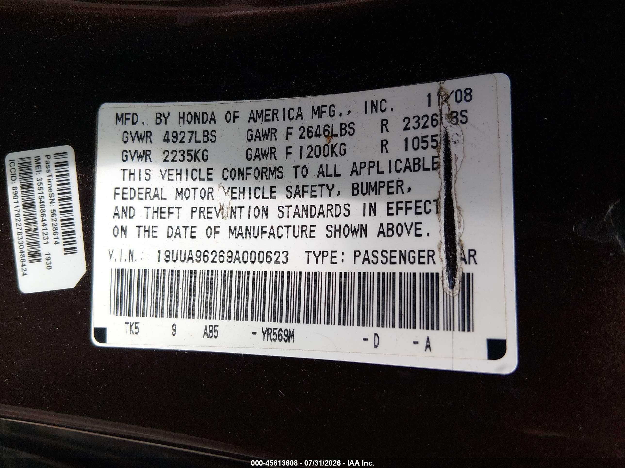 2009 Acura Tl 3.7 Maroon vin: 19UUA96269A000623