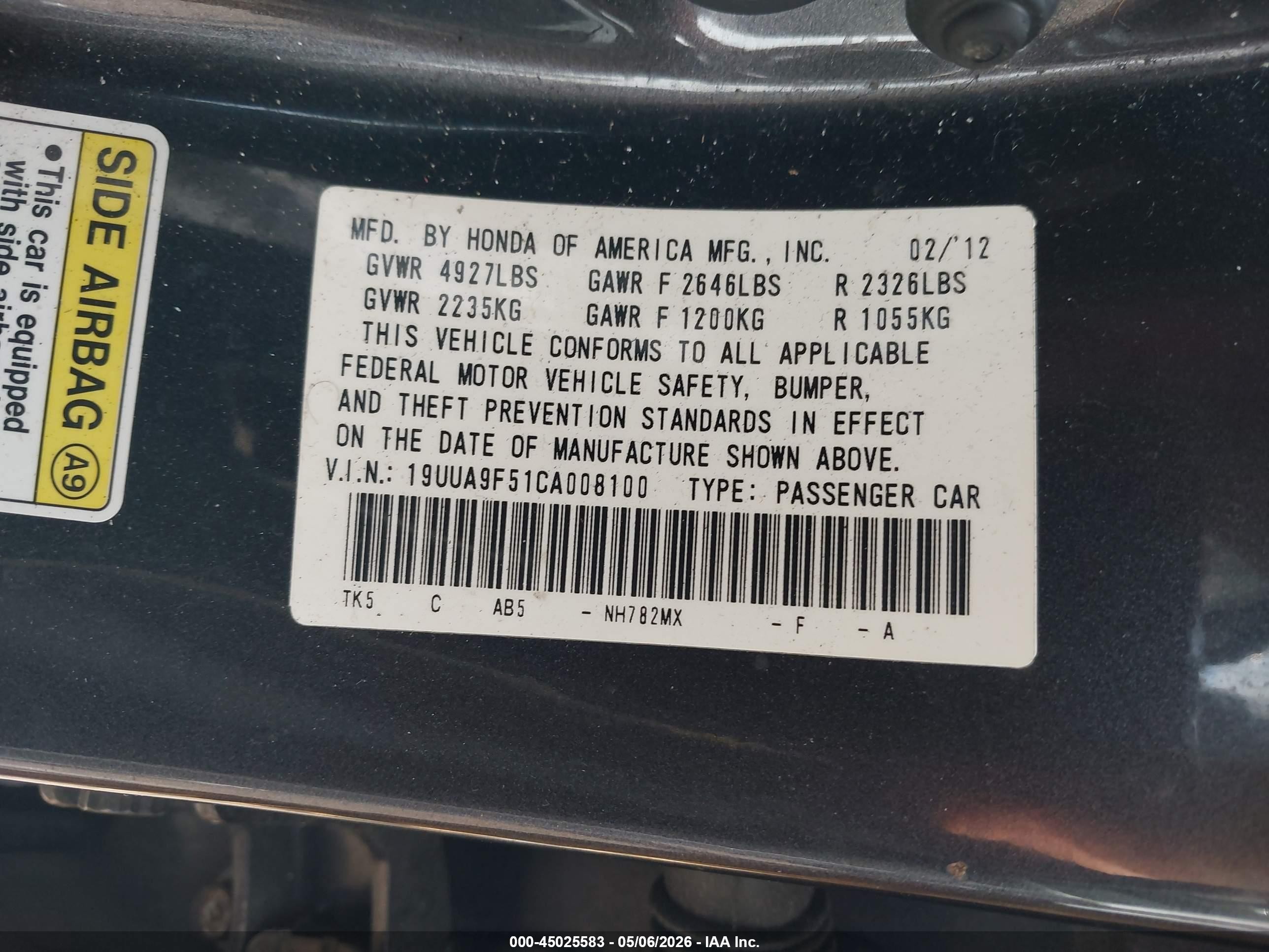 2012 Acura Tl 3.7 Серый vin: 19UUA9F51CA008100