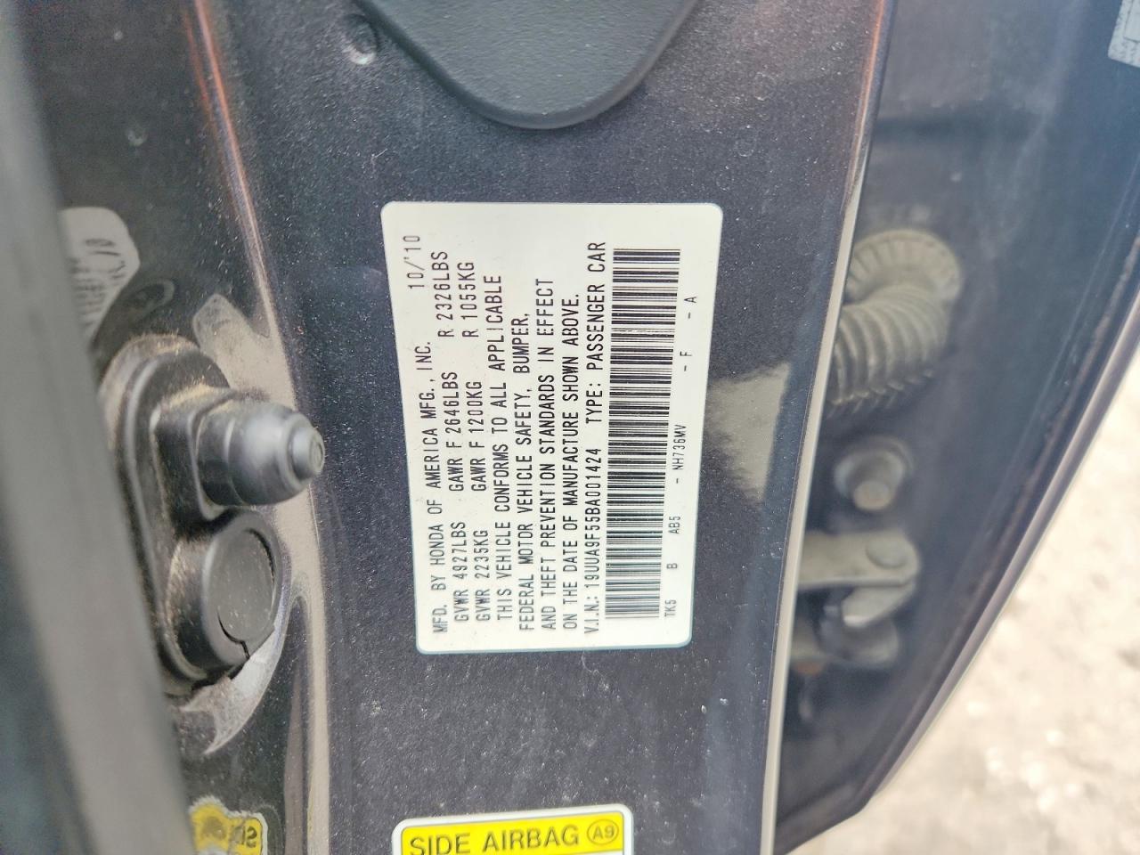 2011 Acura Tl Gray vin: 19UUA9F55BA001424