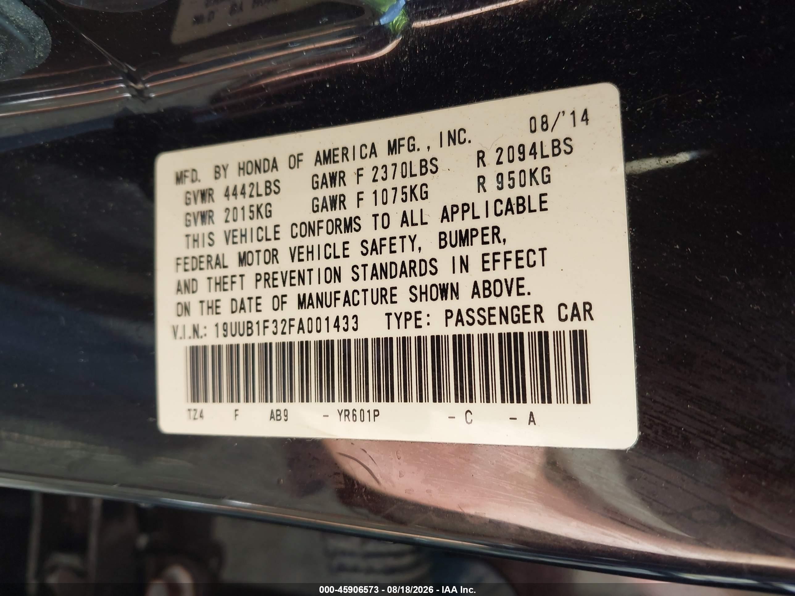 2015 Acura Tlx   Темно-бордовый vin: 19UUB1F32FA001433