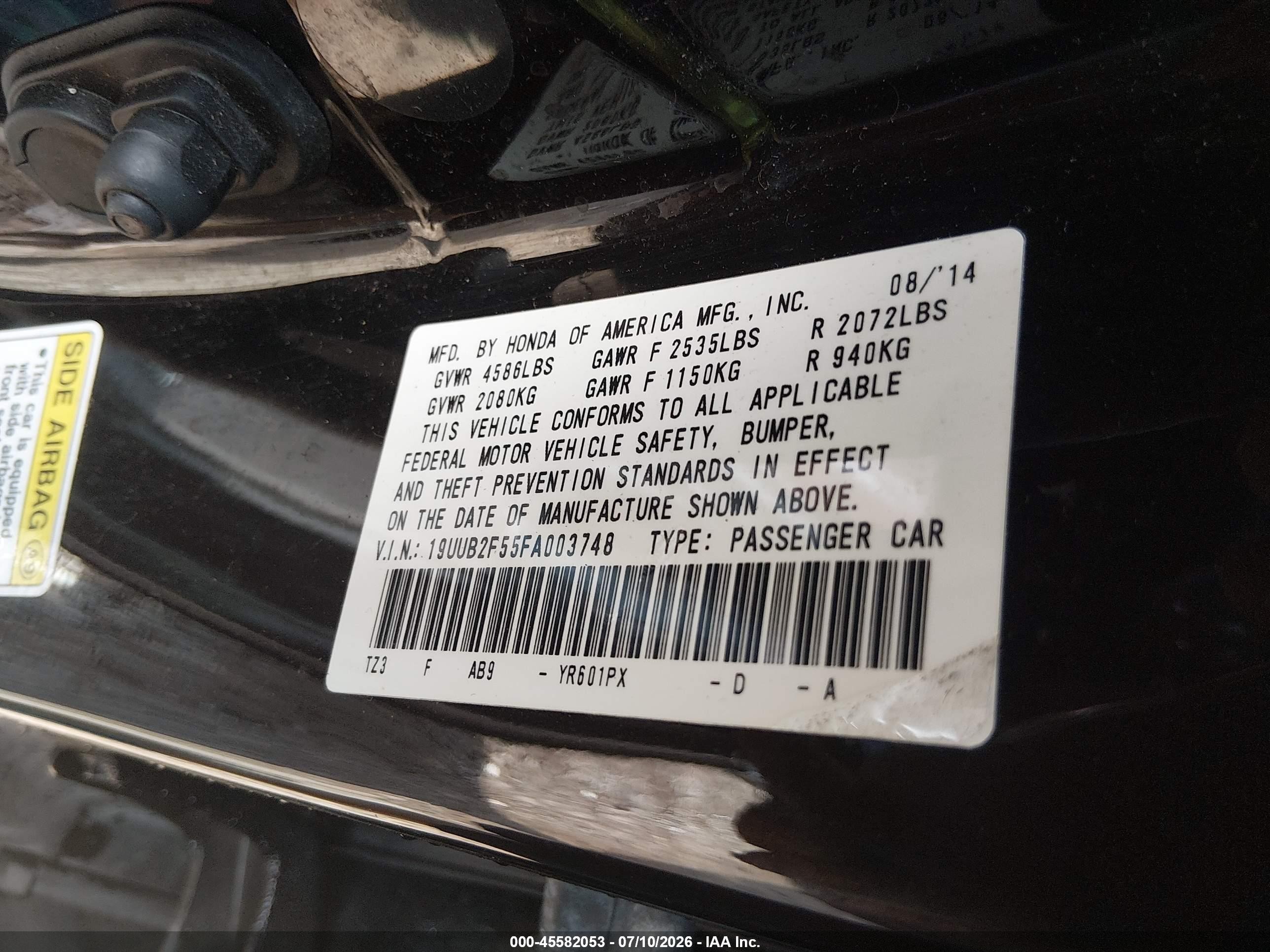 2015 Acura Tlx V6 Tech Бордовый vin: 19UUB2F55FA003748