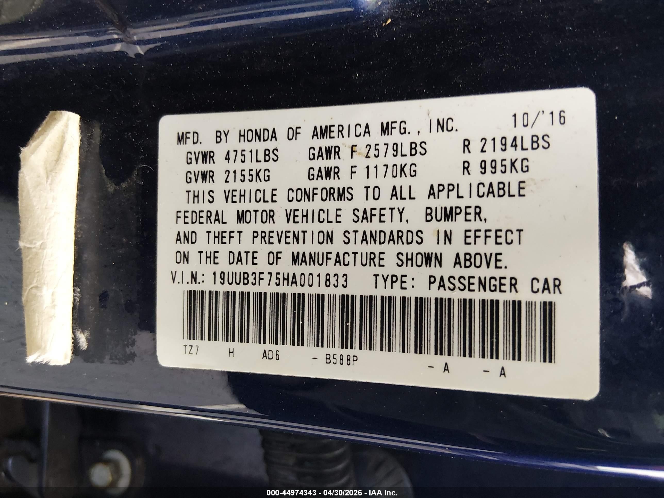 2017 Acura Tlx Advance Package Blue vin: 19UUB3F75HA001833