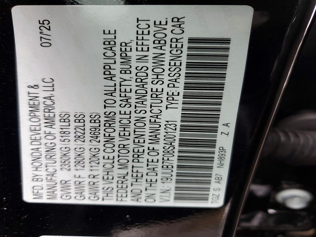 2025 Acura Tlx Type S Черный vin: 19UUB7F08SA001231