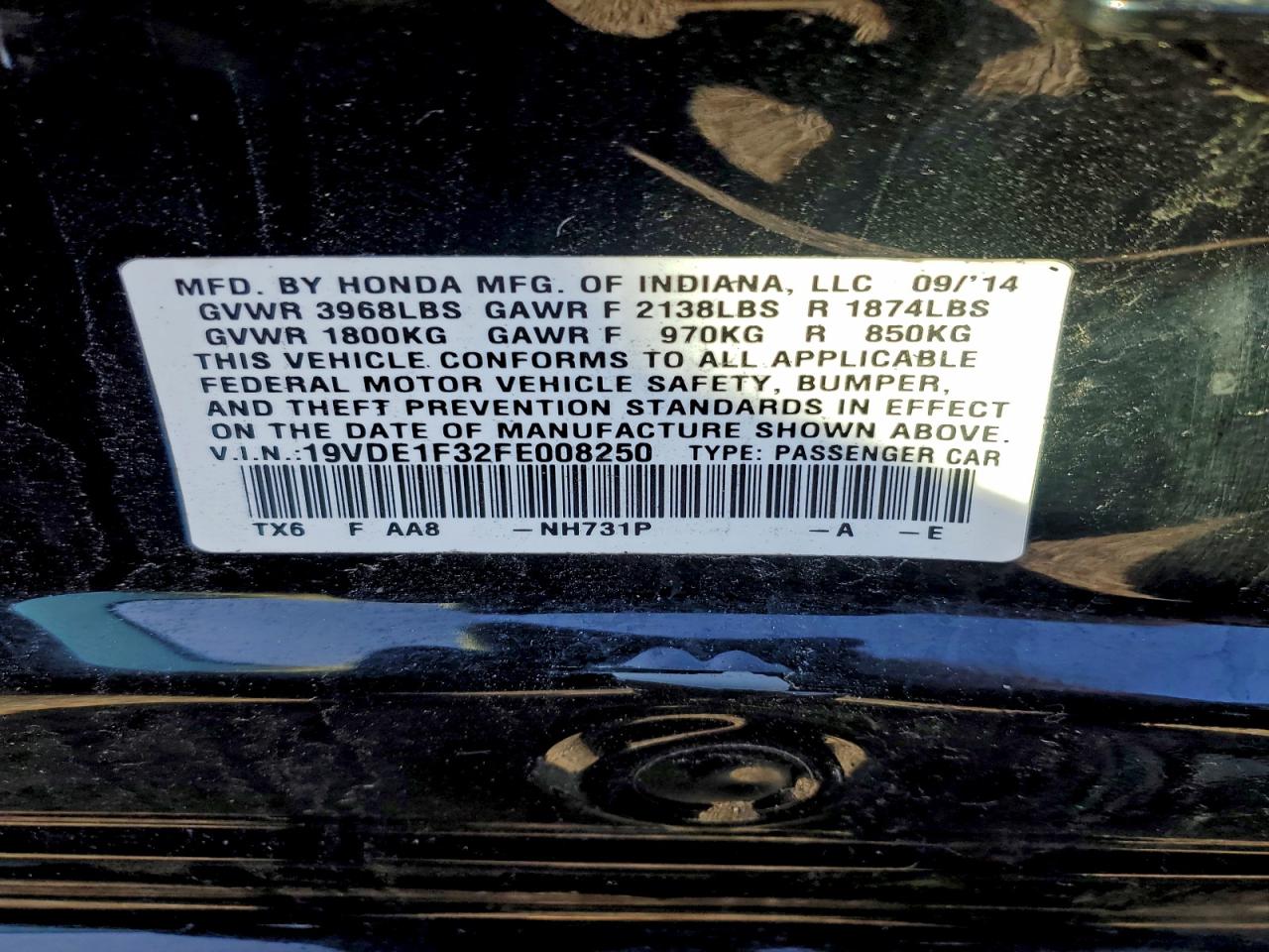 2015 Acura Ilx 20 Черный vin: 19VDE1F32FE008250