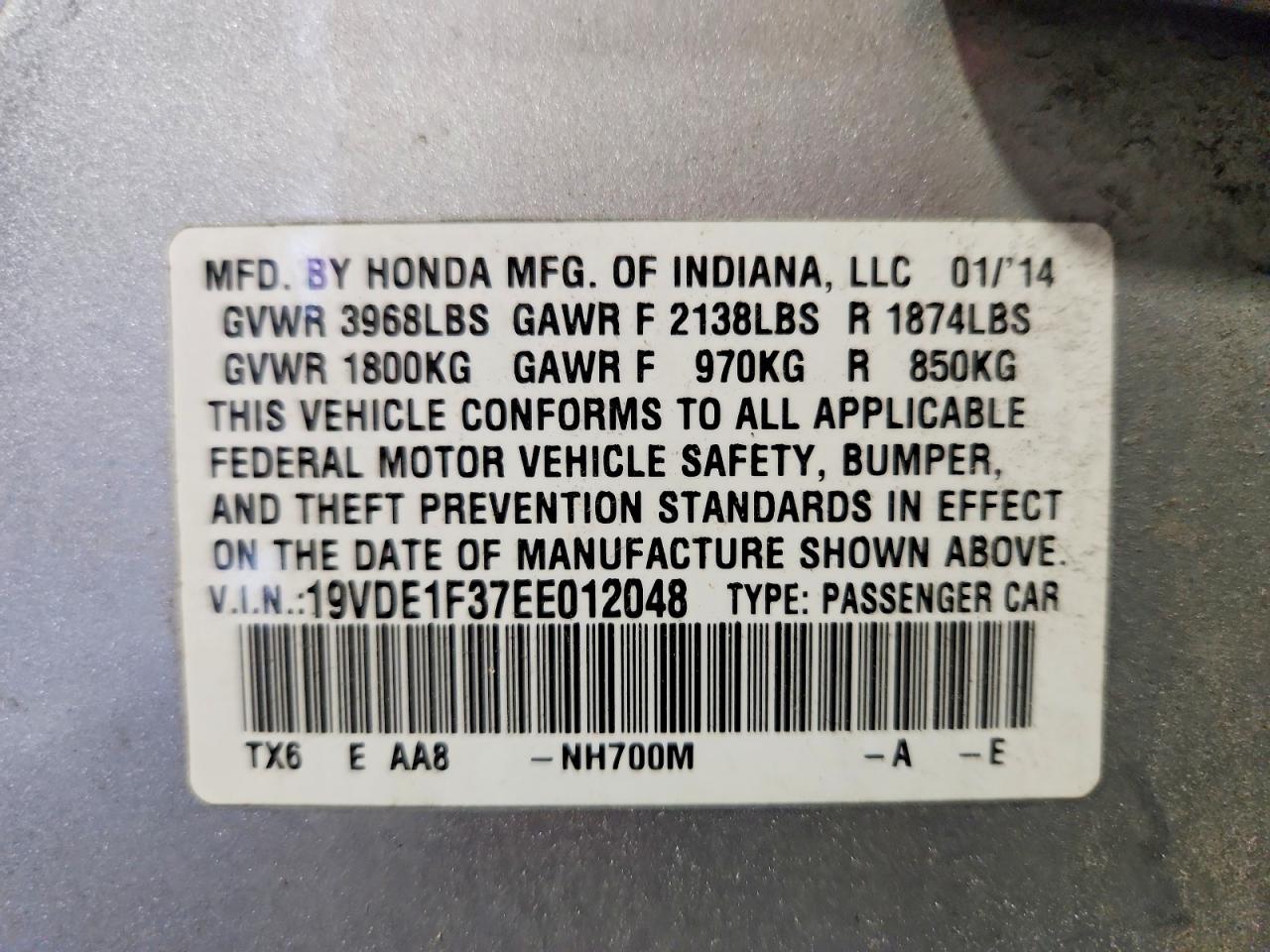 2014 Acura Ilx 20 Silver vin: 19VDE1F37EE012048