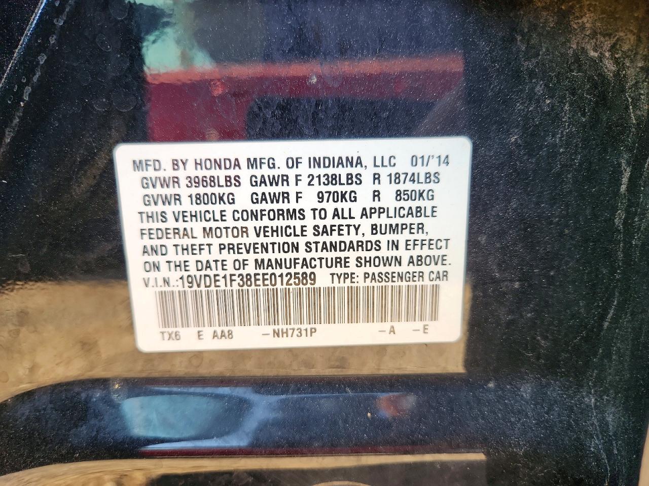 2014 Acura Ilx 20 Черный vin: 19VDE1F38EE012589
