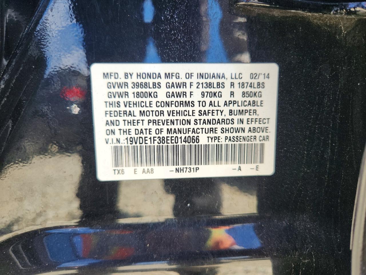 2014 Acura Ilx 20 Черный vin: 19VDE1F38EE014066