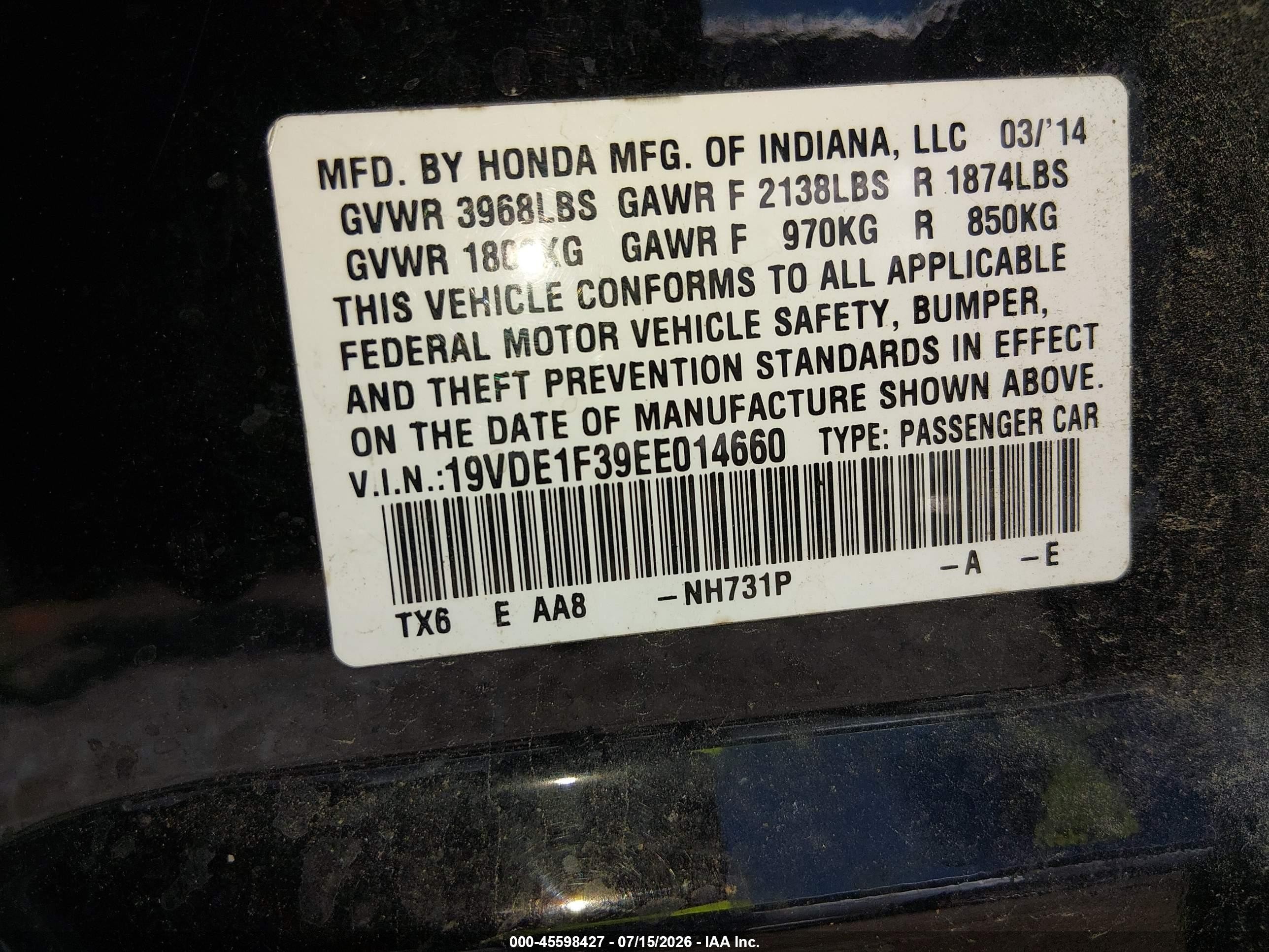 2014 Acura Ilx 2.0l Black vin: 19VDE1F39EE014660