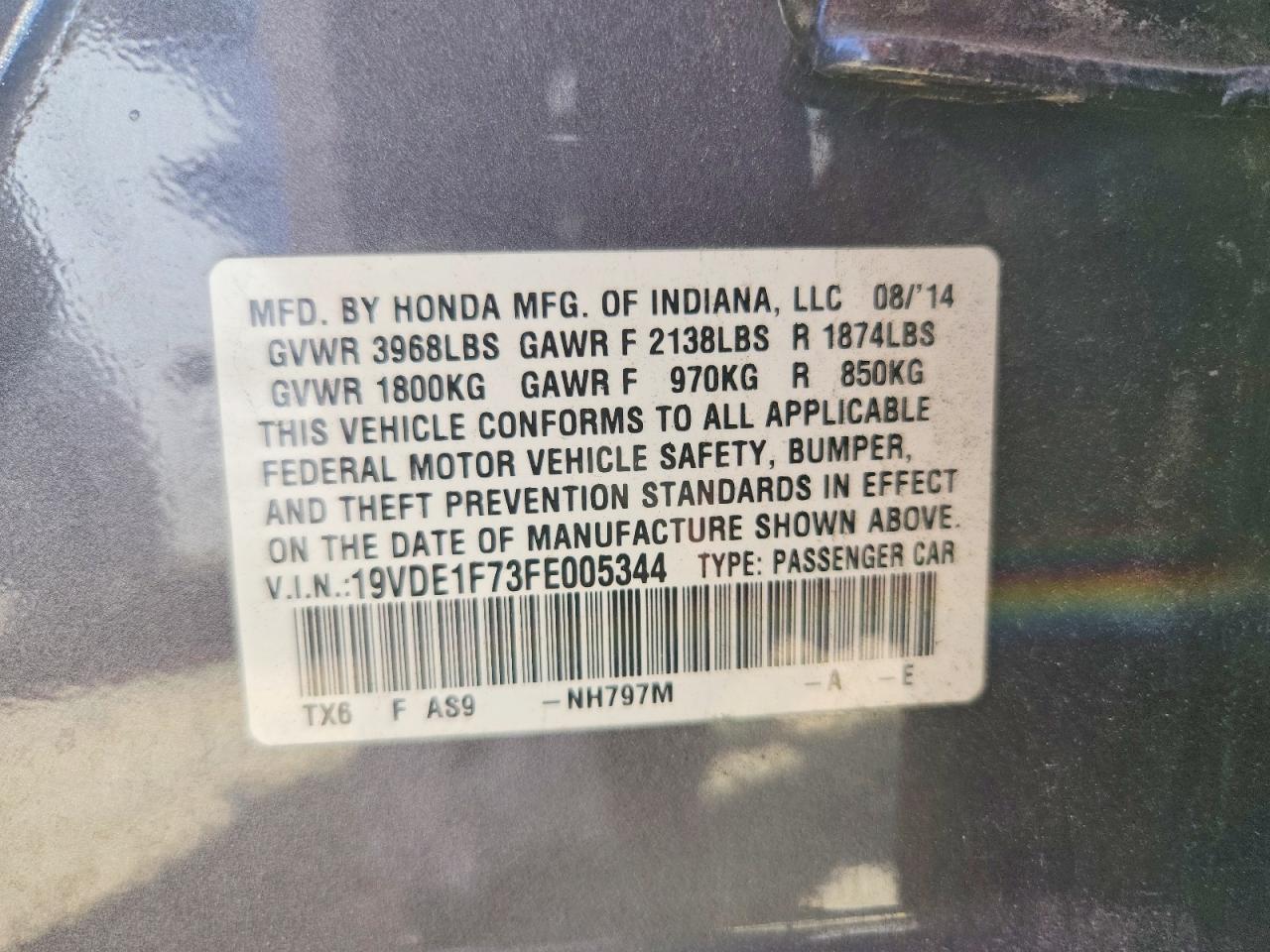 2015 Acura Ilx 20 Tech Gray vin: 19VDE1F73FE005344