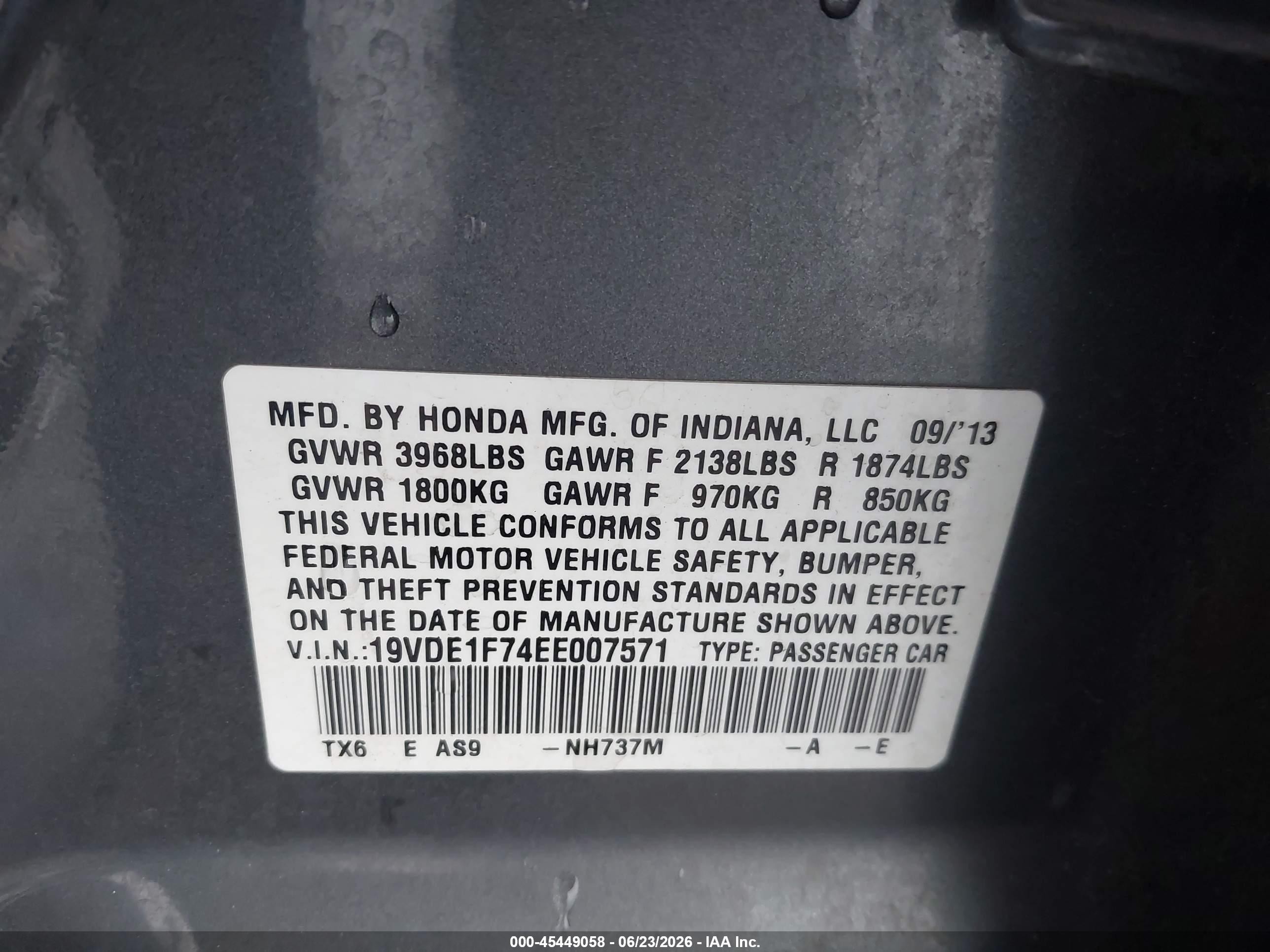 2014 Acura Ilx 2.0l Серый vin: 19VDE1F74EE007571
