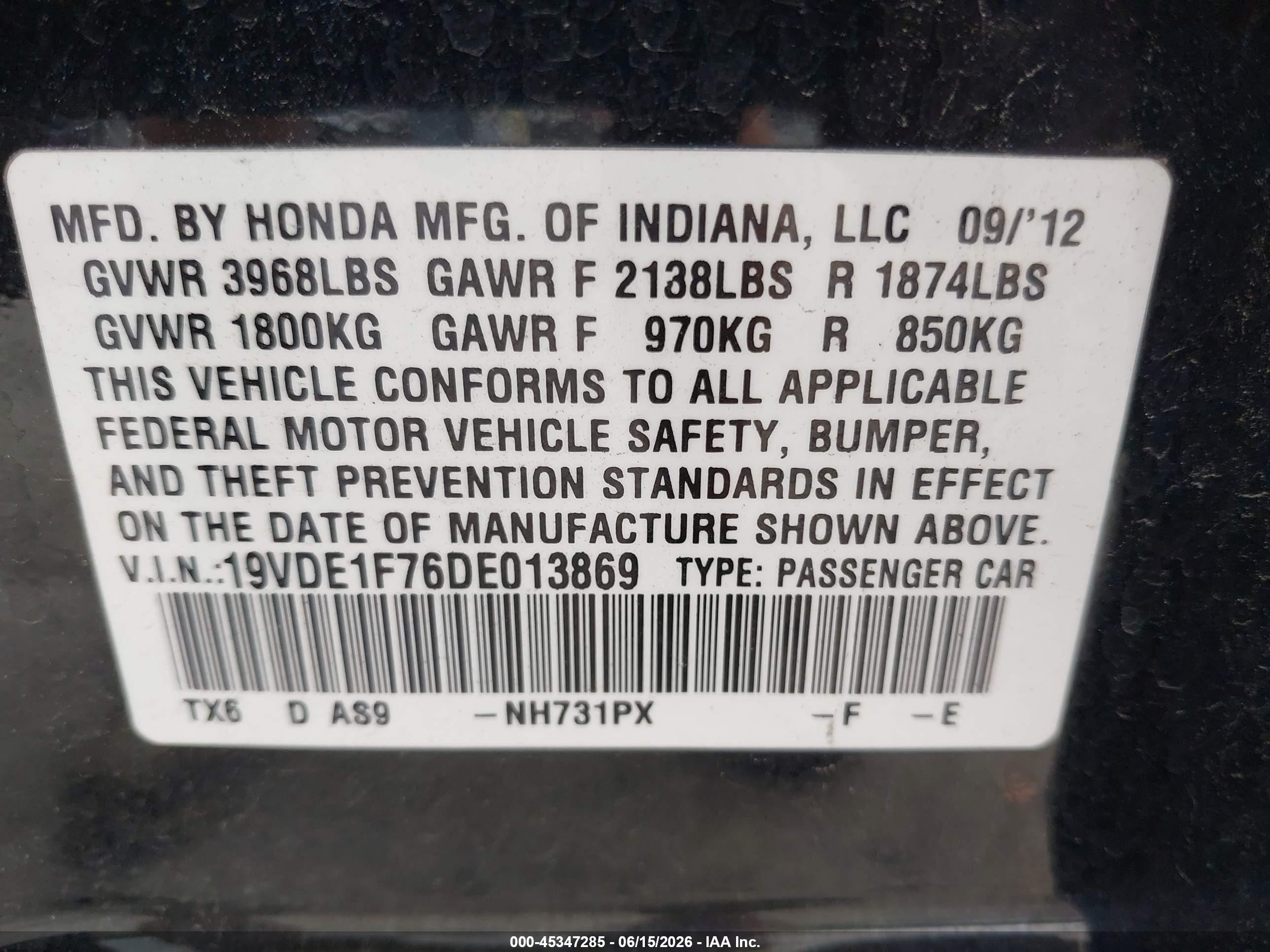 2013 Acura Ilx 2.0l Черный vin: 19VDE1F76DE013869