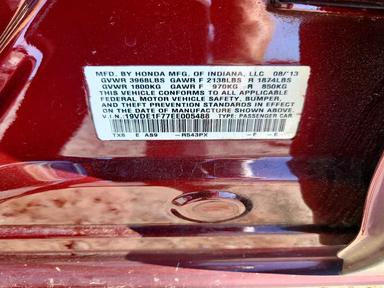 2014 Acura Ilx 20 Tech Бордовый vin: 19VDE1F77EE005488