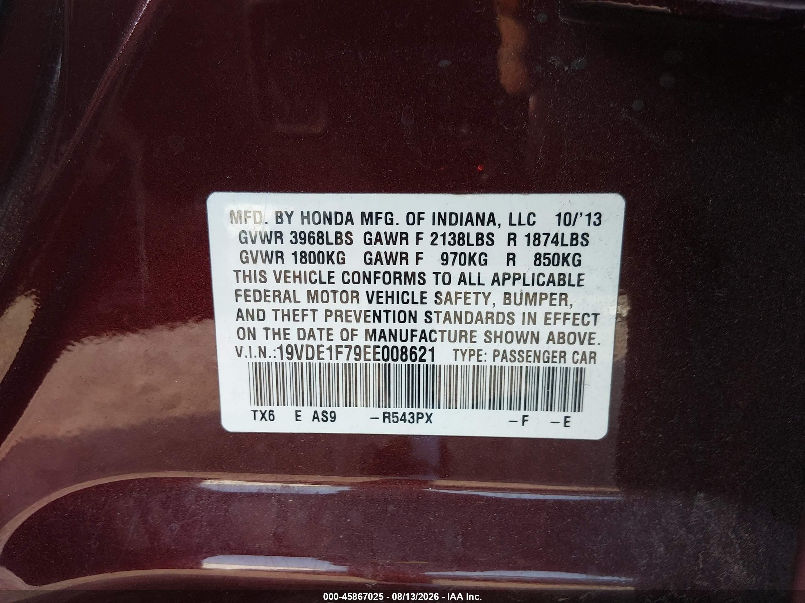 2014 Acura Ilx 2.0l Burgundy vin: 19VDE1F79EE008621