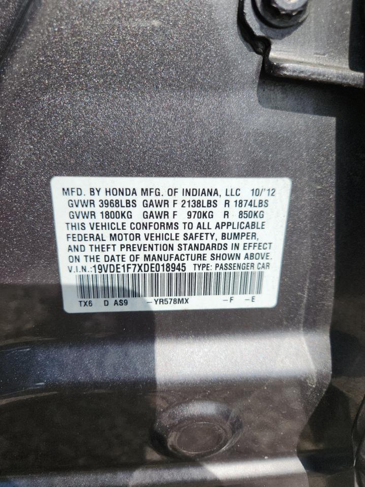 2013 Acura Ilx 20 Tech Серый vin: 19VDE1F7XDE018945
