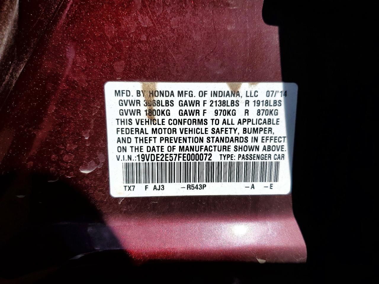 2015 Acura Ilx 24 Premium Burgundy vin: 19VDE2E57FE000072