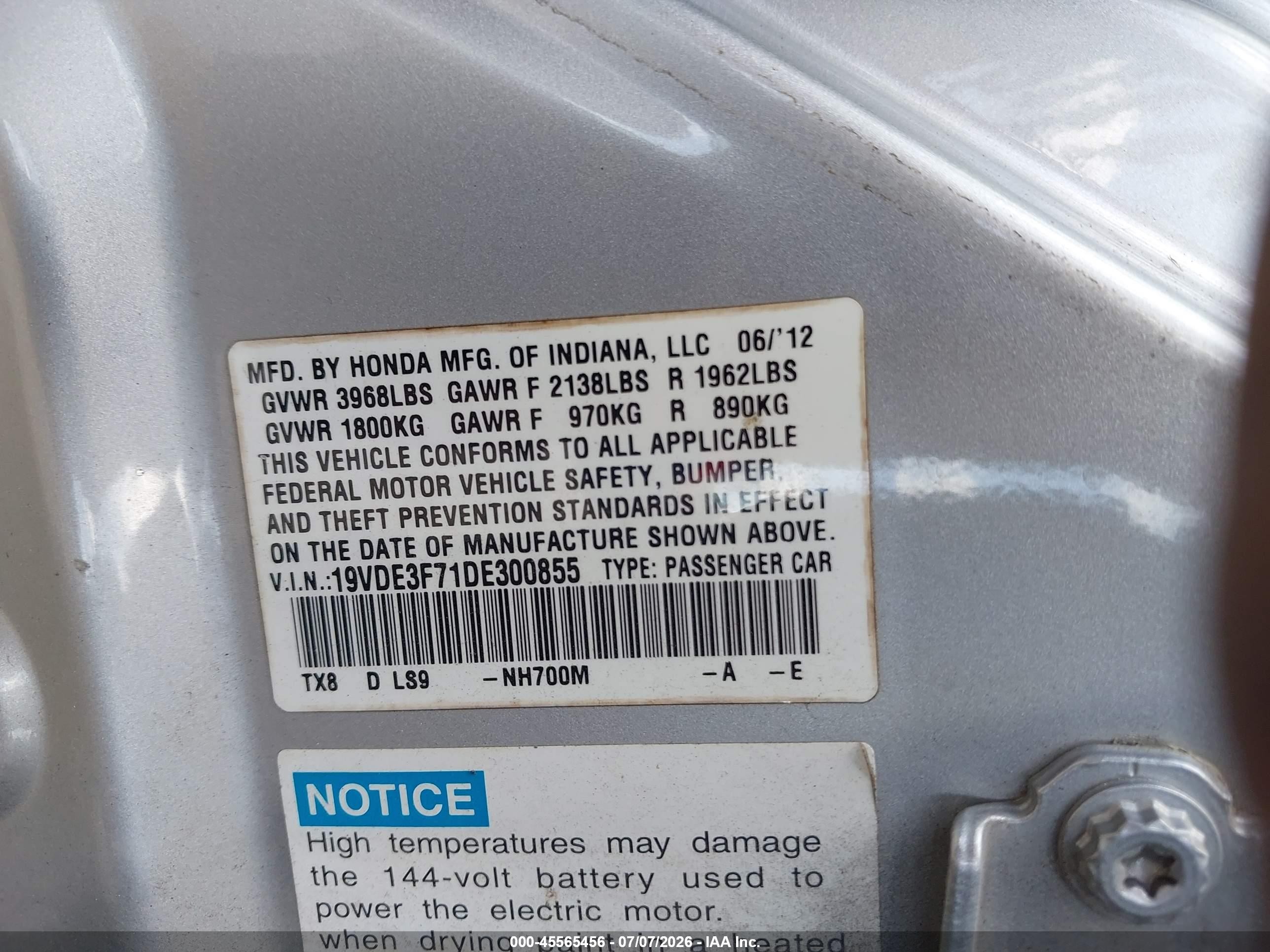 2013 Acura Ilx Hybrid 1.5l Gray vin: 19VDE3F71DE300855