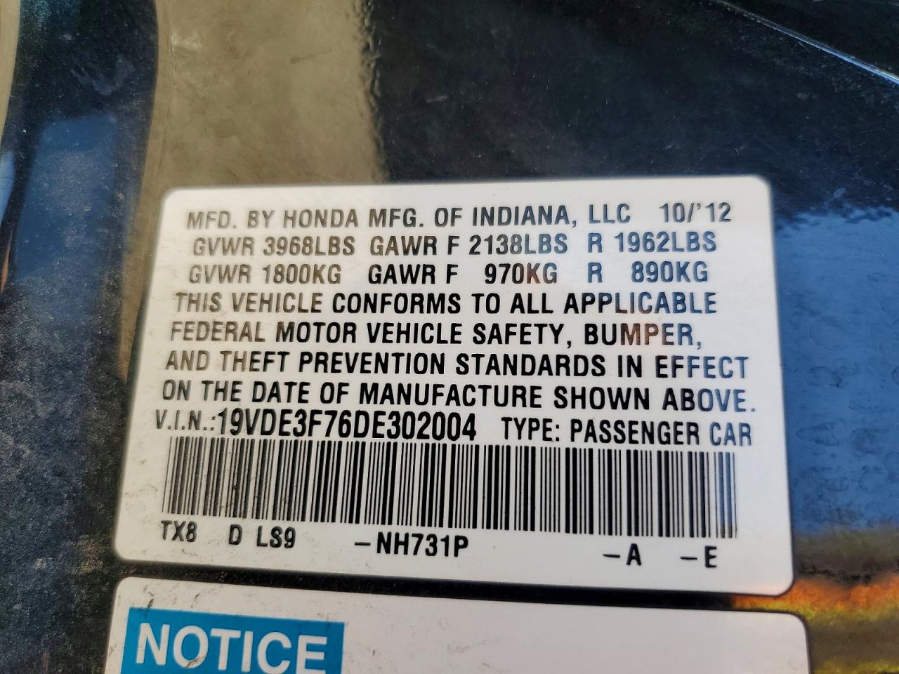 2013 Acura Ilx Hybrid Tech Black vin: 19VDE3F76DE302004
