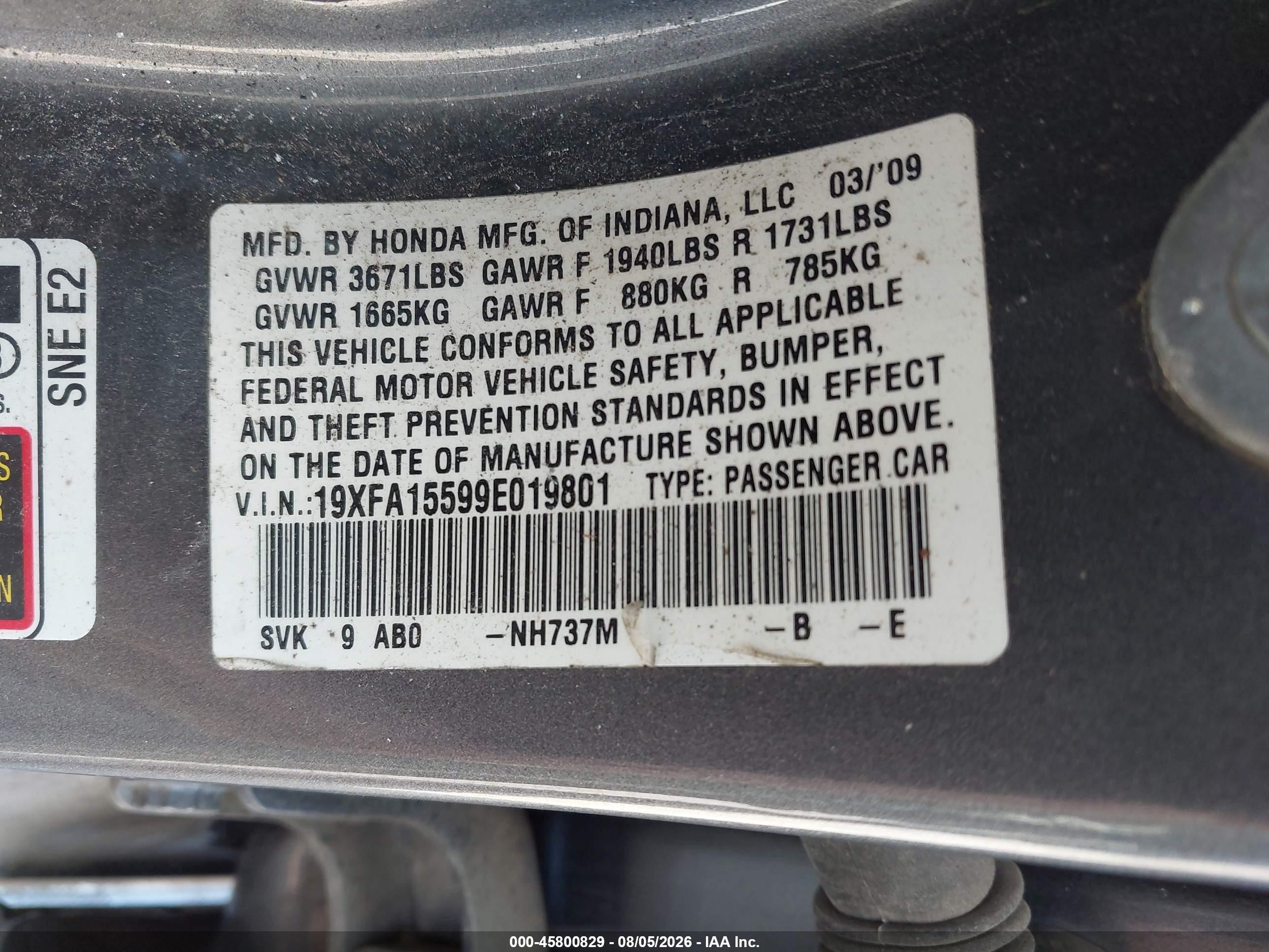 2009 Honda Civic Lx Серый vin: 19XFA15599E019801