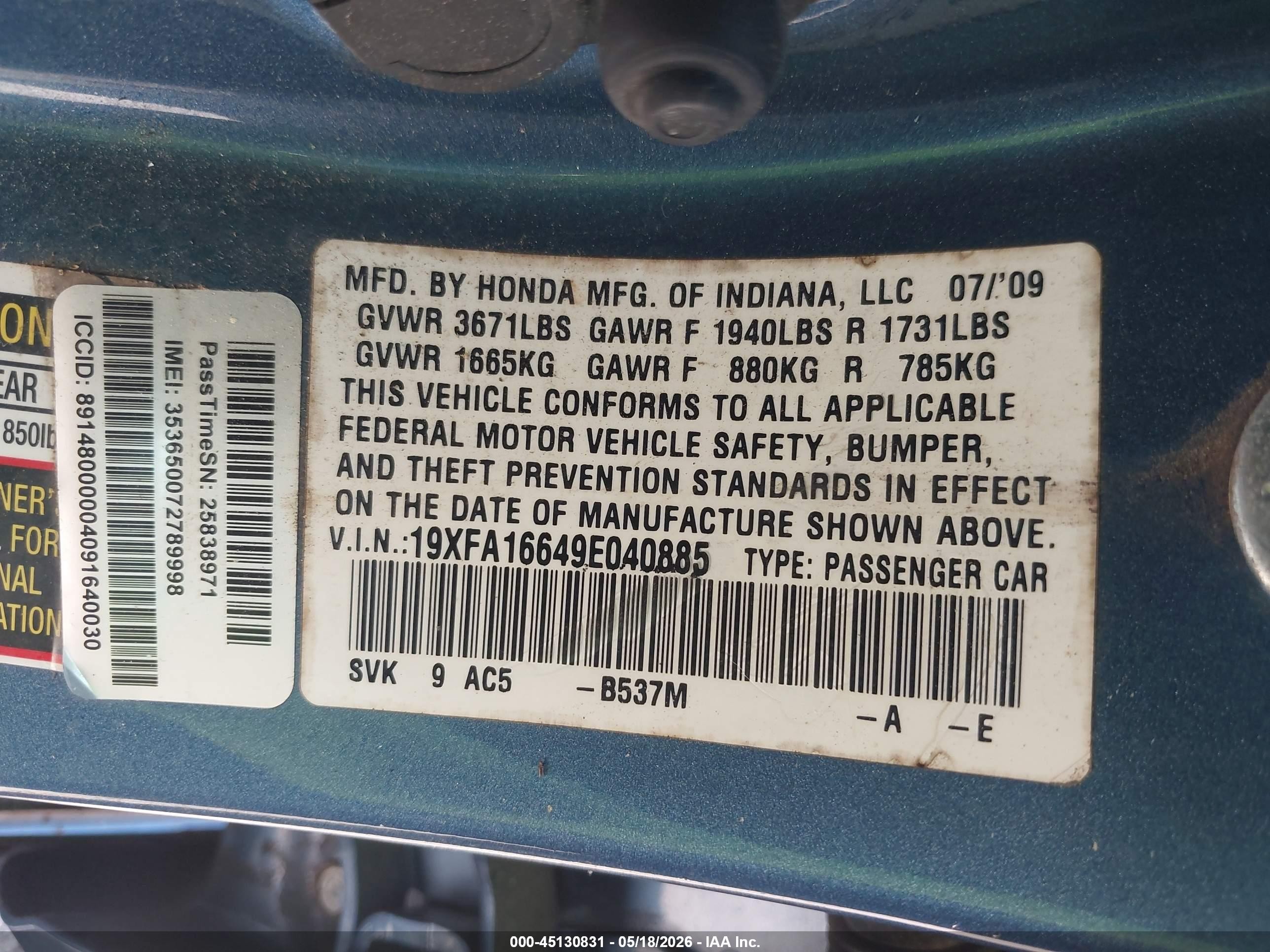 2009 Honda Civic Lx-s Синий vin: 19XFA16649E040885