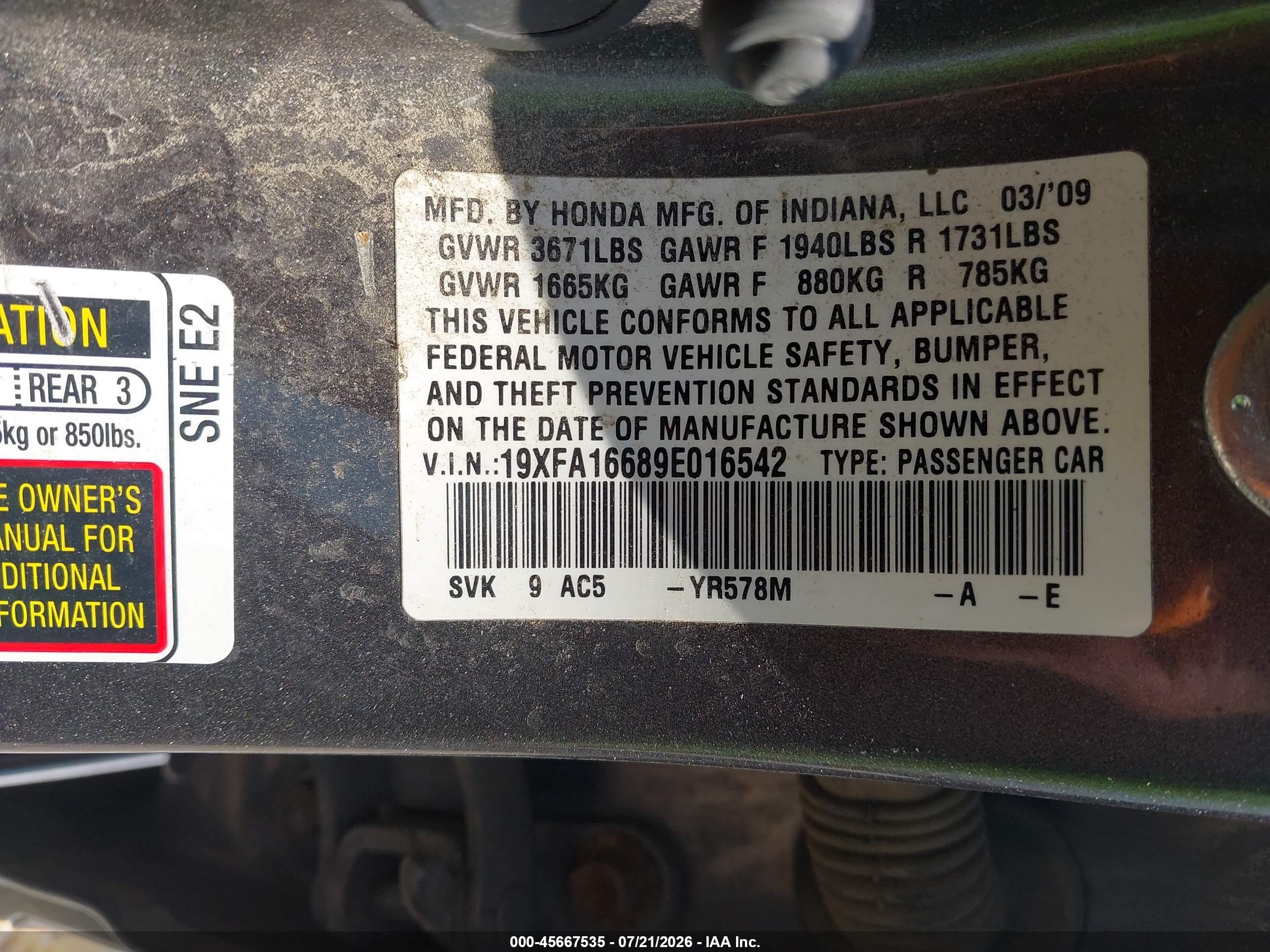 2009 Honda Civic Lx-s Gray vin: 19XFA16689E016542