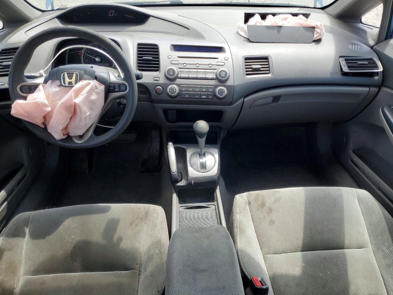 2009 Honda Civic Ex Синий vin: 19XFA16809E009571