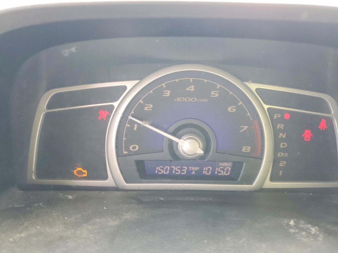 2009 Honda Civic Ex Синий vin: 19XFA16809E009571