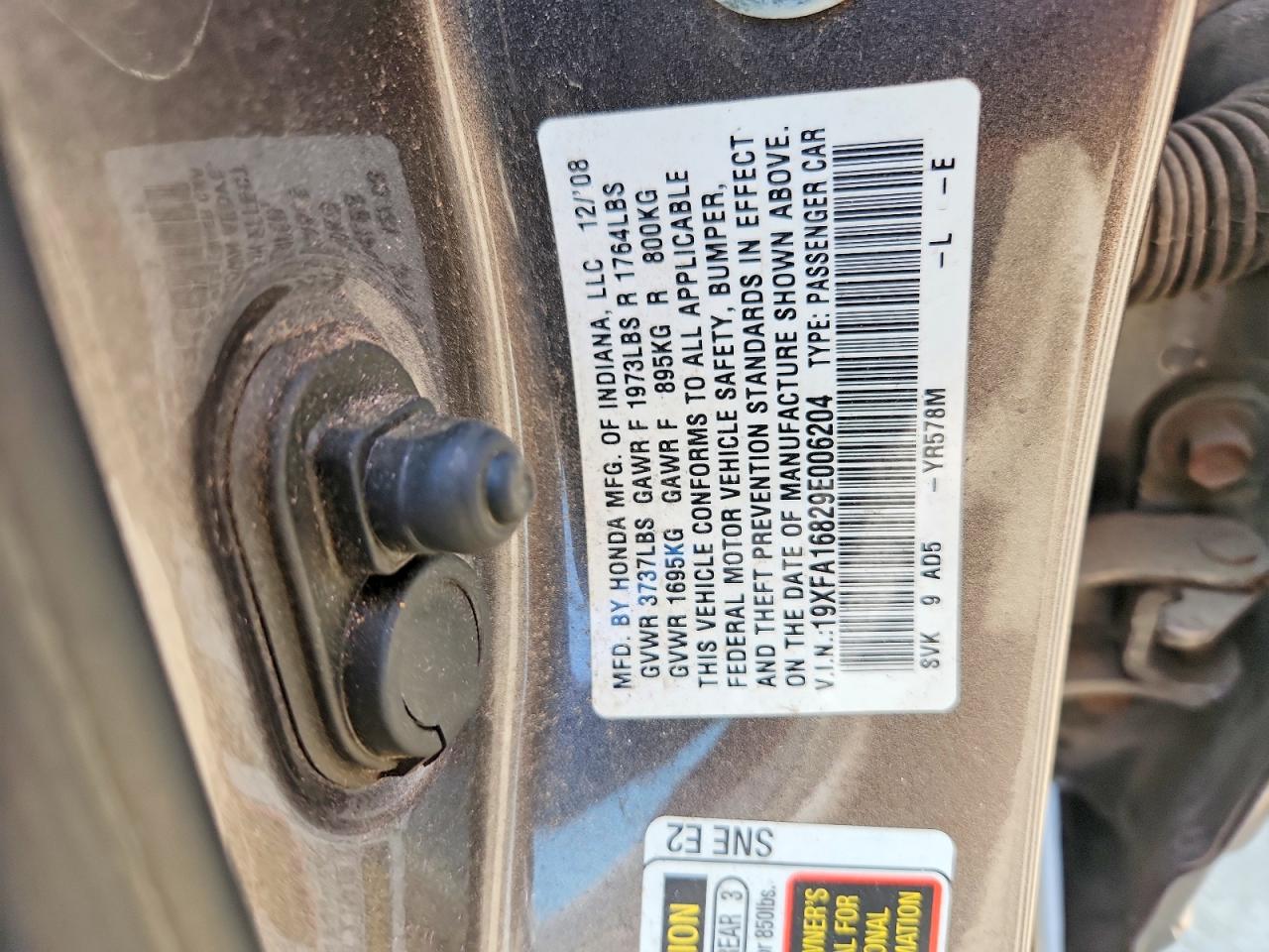 2009 Honda Civic Ex Серый vin: 19XFA16829E006204
