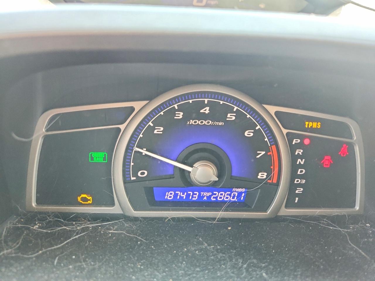 2009 Honda Civic Ex Серый vin: 19XFA16829E006204