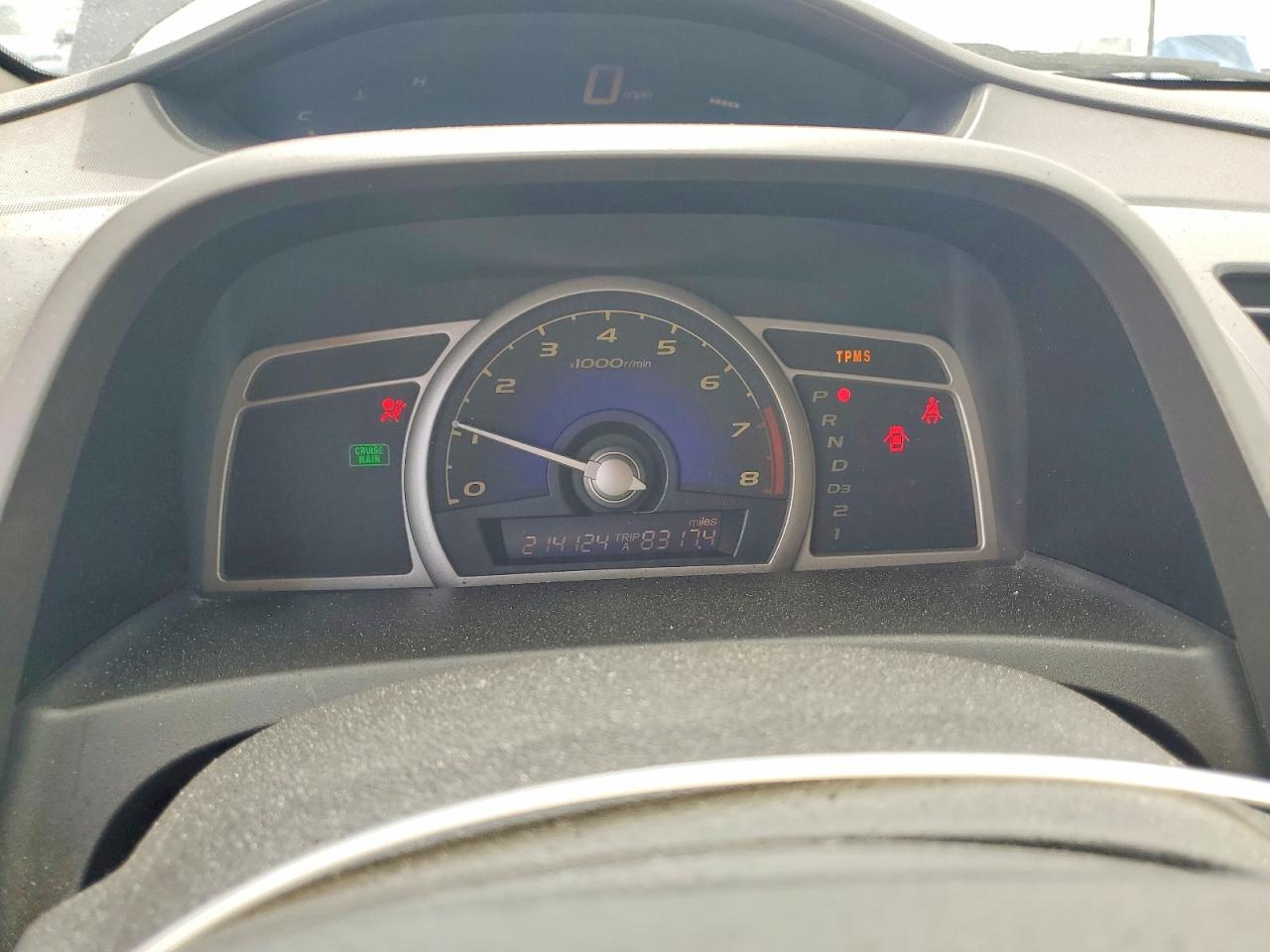 2009 Honda Civic Ex Black vin: 19XFA16859E009503