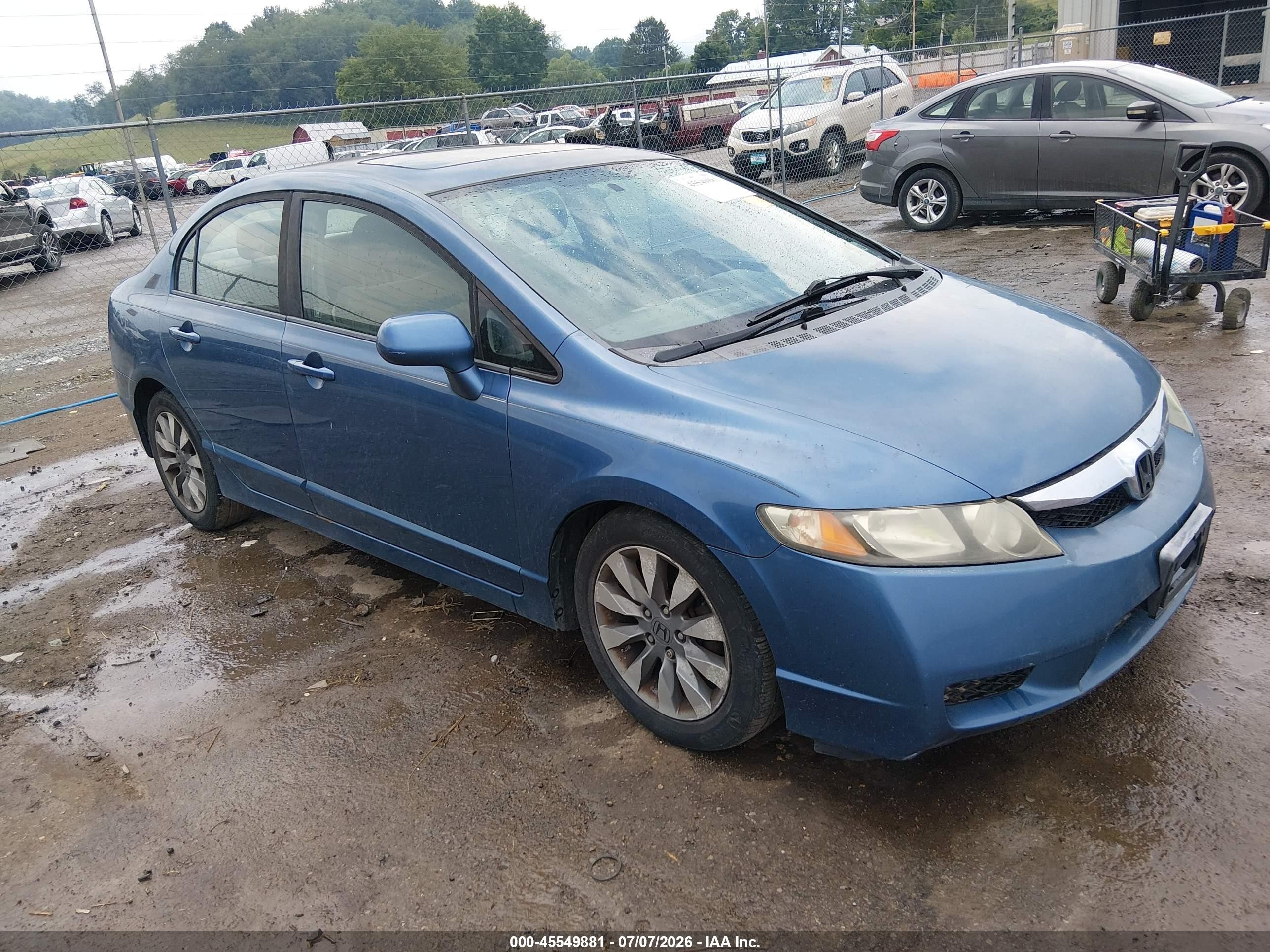 2009 Honda Civic Ex Синий vin: 19XFA16879E003315