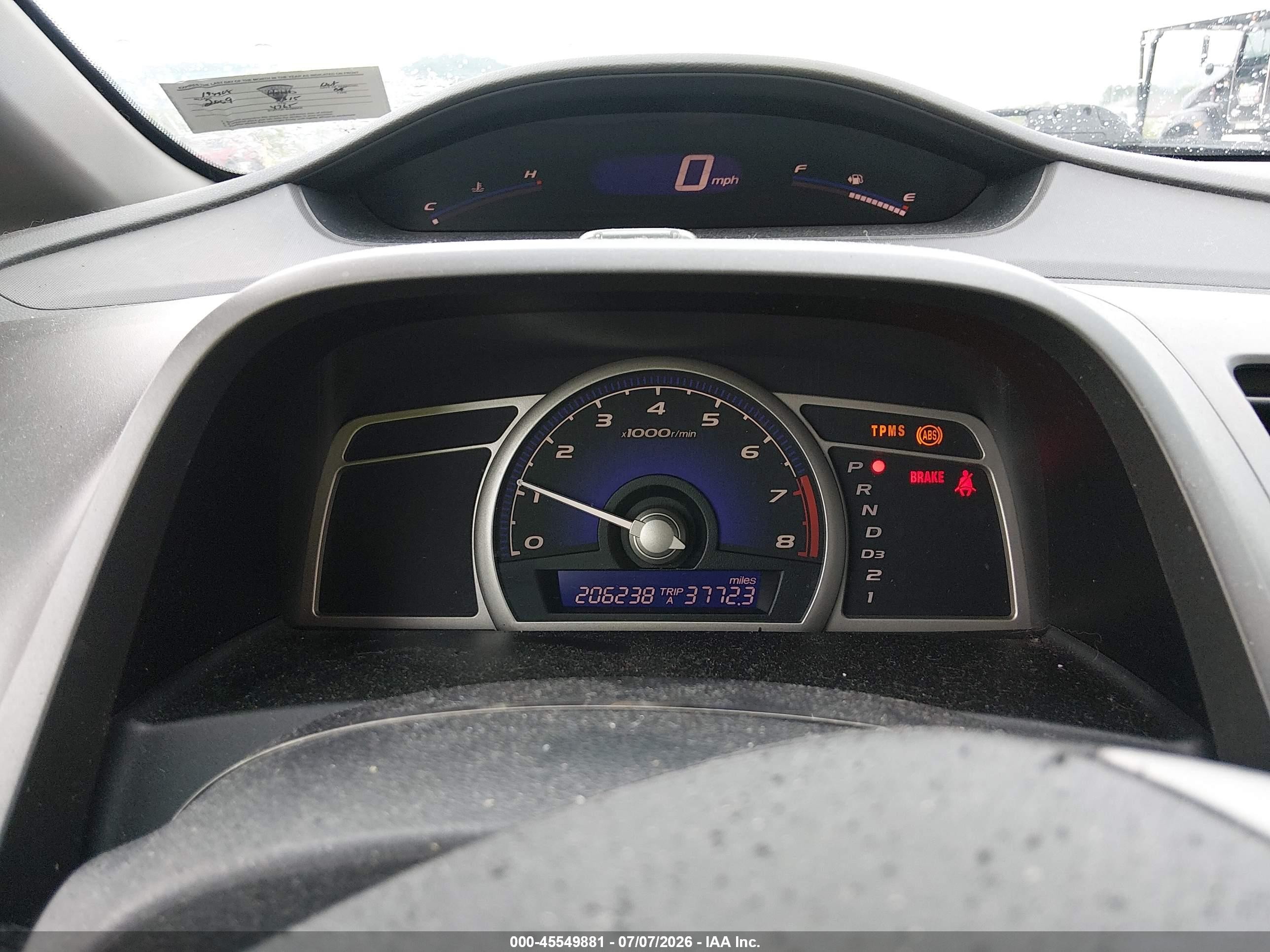2009 Honda Civic Ex Синий vin: 19XFA16879E003315