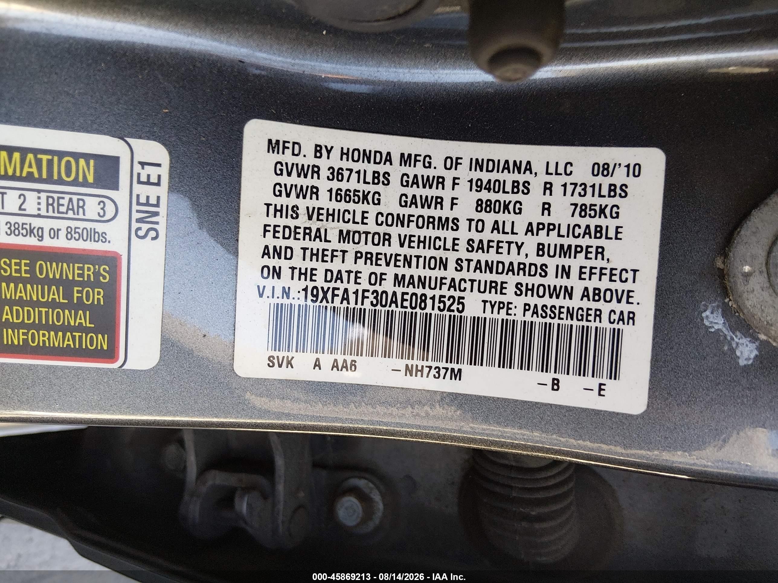 2010 Honda Civic Vp Серый vin: 19XFA1F30AE081525