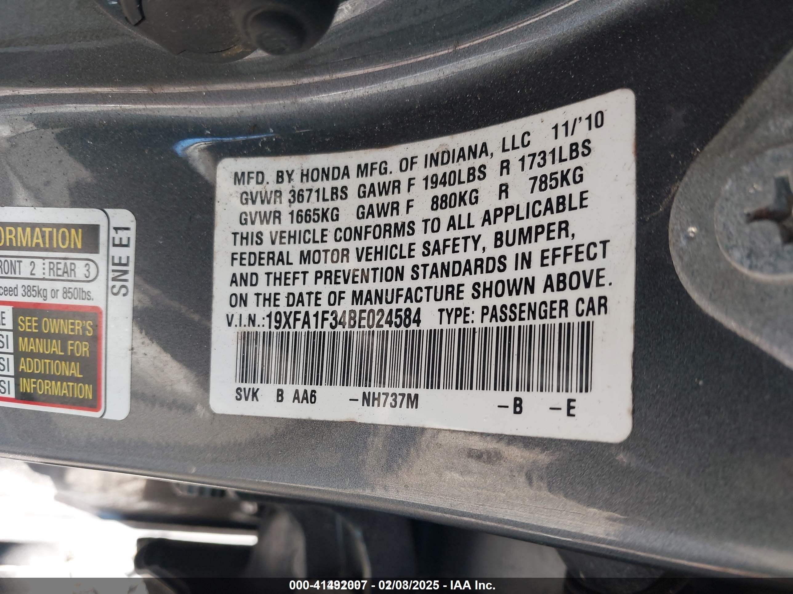 2011 Honda Civic Vp Серый vin: 19XFA1F34BE024584