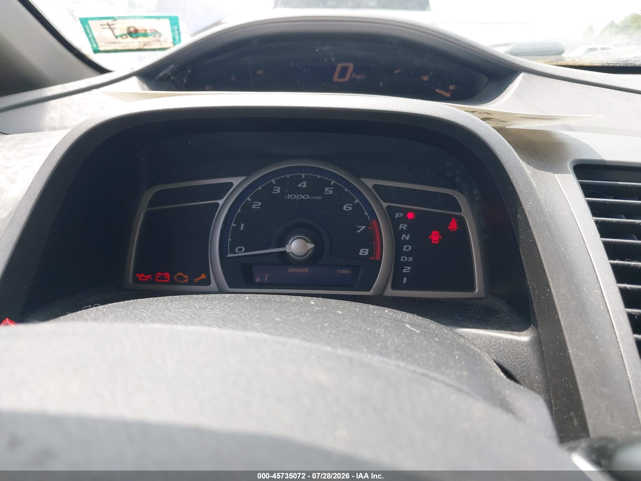 2010 Honda Civic Vp Синий vin: 19XFA1F39AE041931