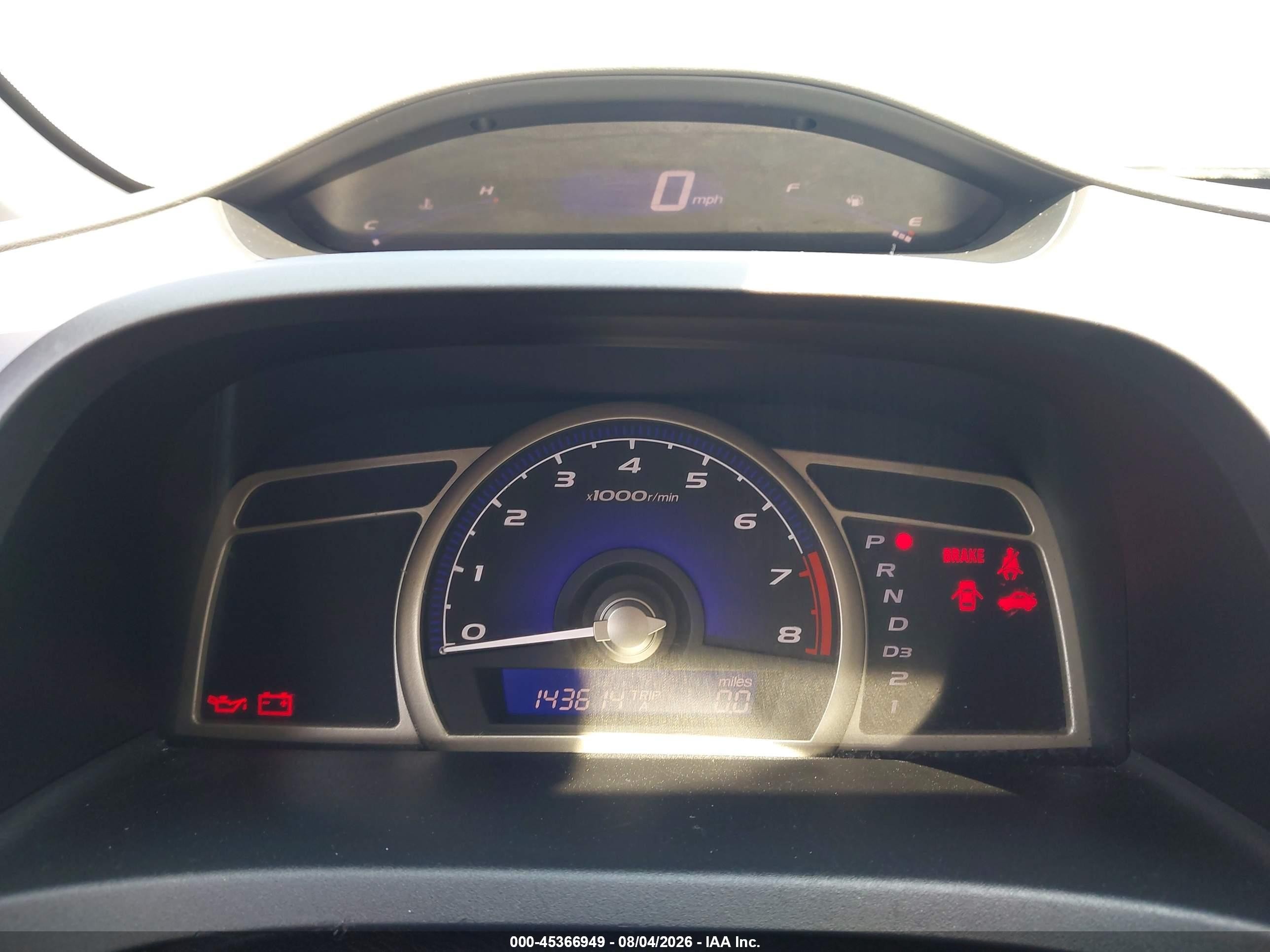 2010 Honda Civic Lx Blue vin: 19XFA1F50AE018037