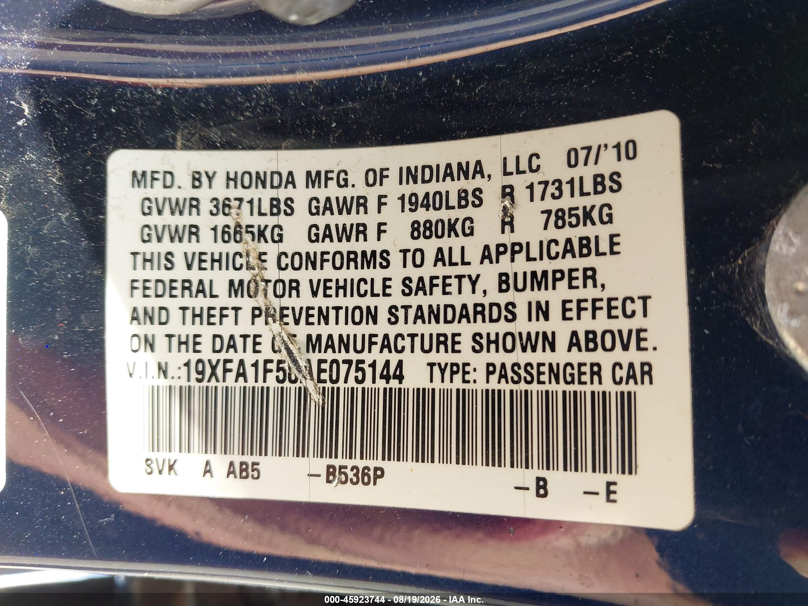 2010 Honda Civic Lx Dark Blue vin: 19XFA1F50AE075144