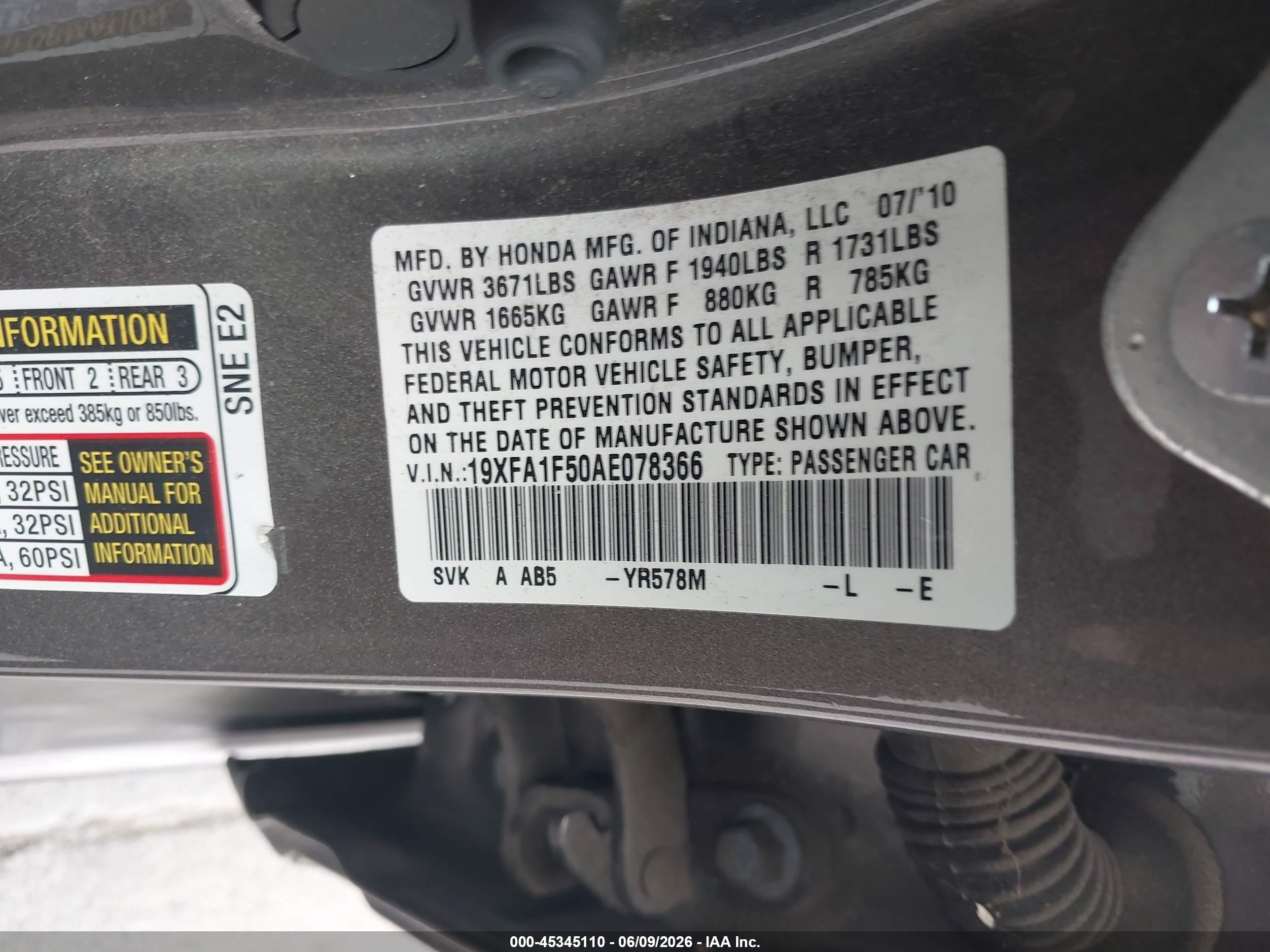 2010 Honda Civic Lx Dark Brown vin: 19XFA1F50AE078366